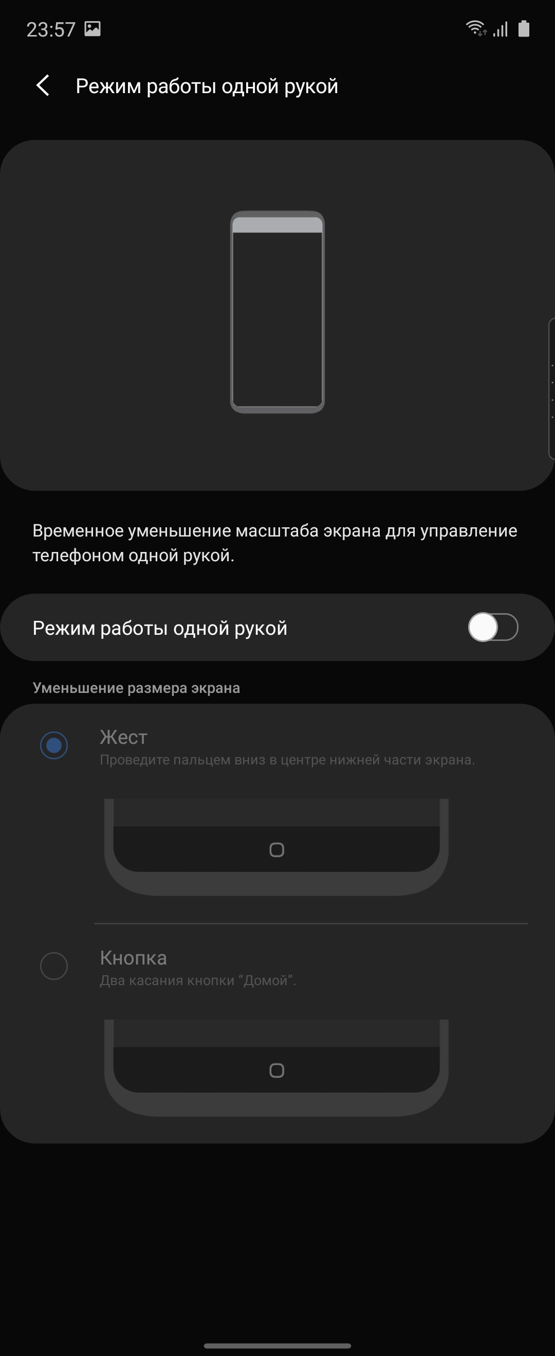 Обзор Samsung Galaxy Z Flip: раскладушки возвращаются с гибкими дисплеями-192