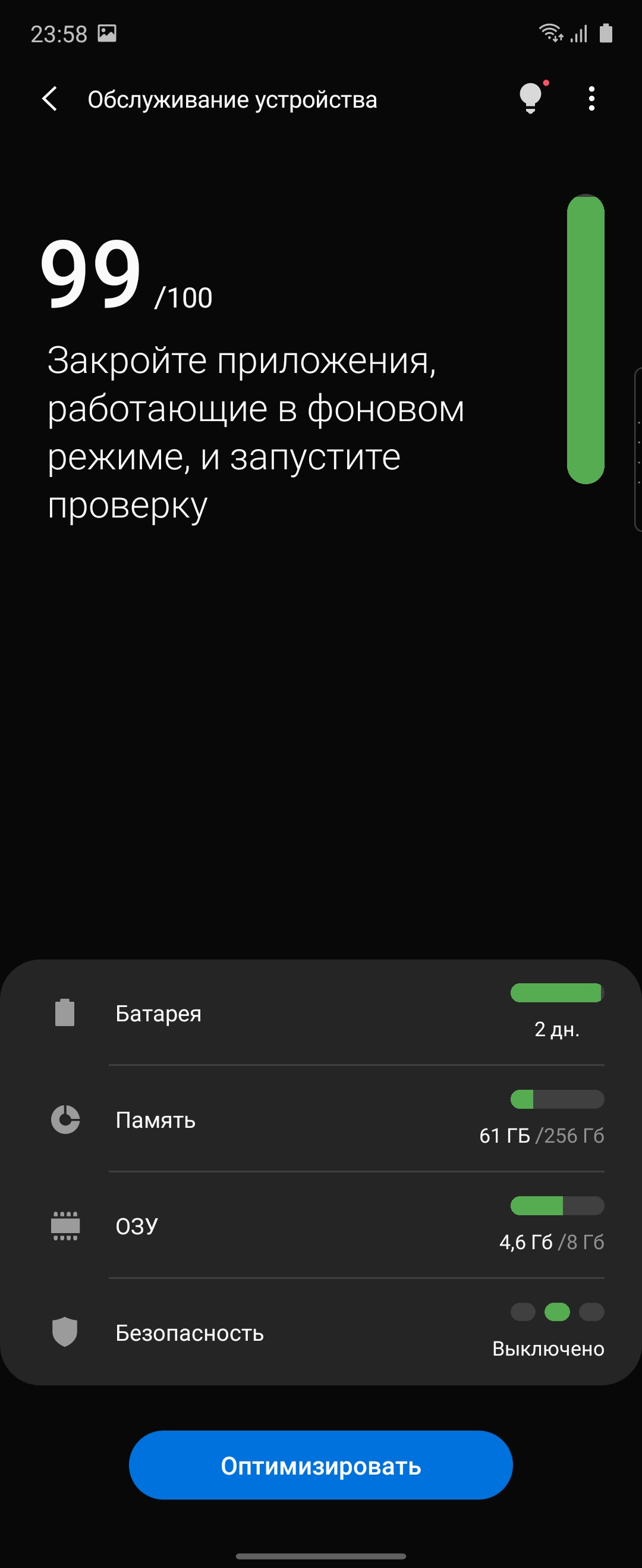 Обзор Samsung Galaxy Z Flip: раскладушки возвращаются с гибкими дисплеями-220
