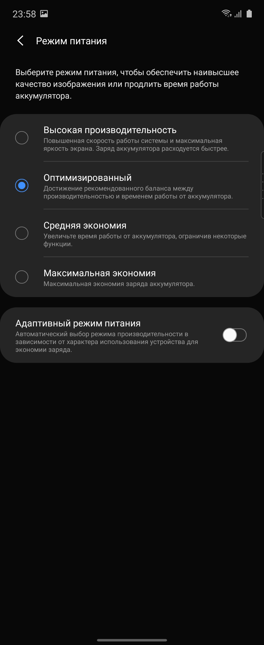 Обзор Samsung Galaxy Z Flip: раскладушки возвращаются с гибкими дисплеями-155