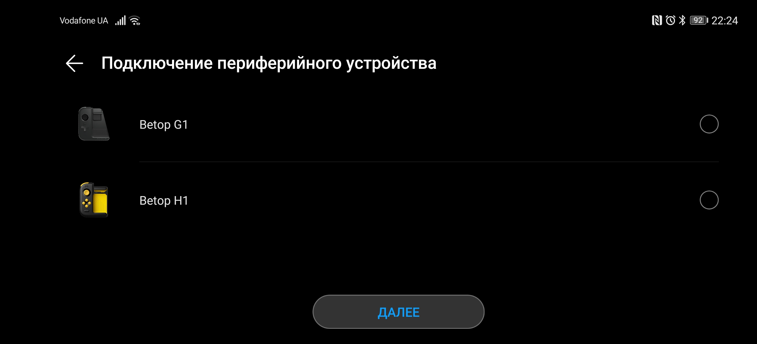 Обзор Huawei P40 Pro: купить нельзя игнорировать-202