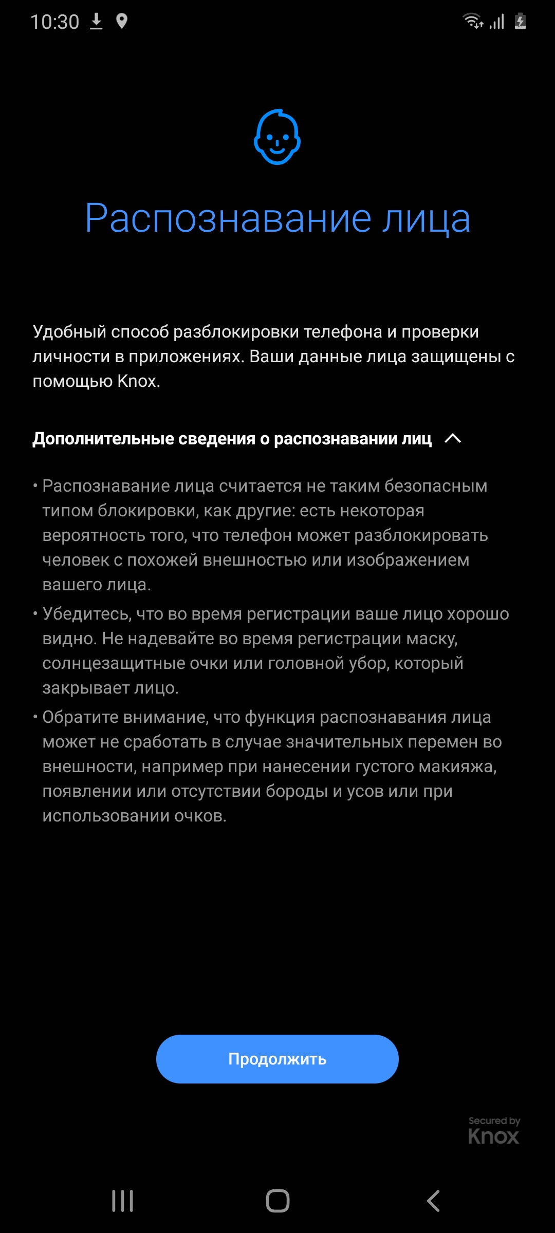 Обзор Samsung Galaxy A31: квадрокамера и большая батарея за недорого-60