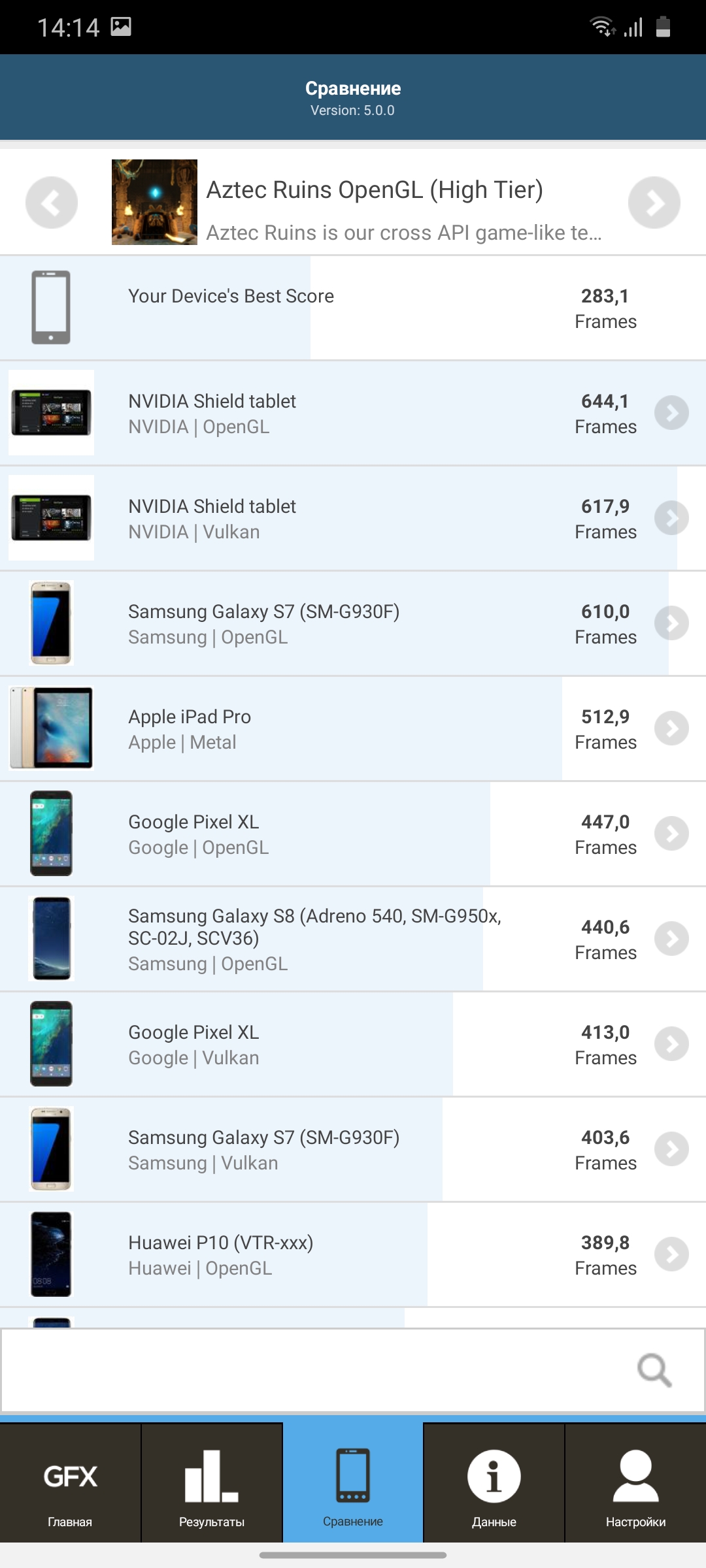 Обзор Samsung Galaxy A31: квадрокамера и большая батарея за недорого-92