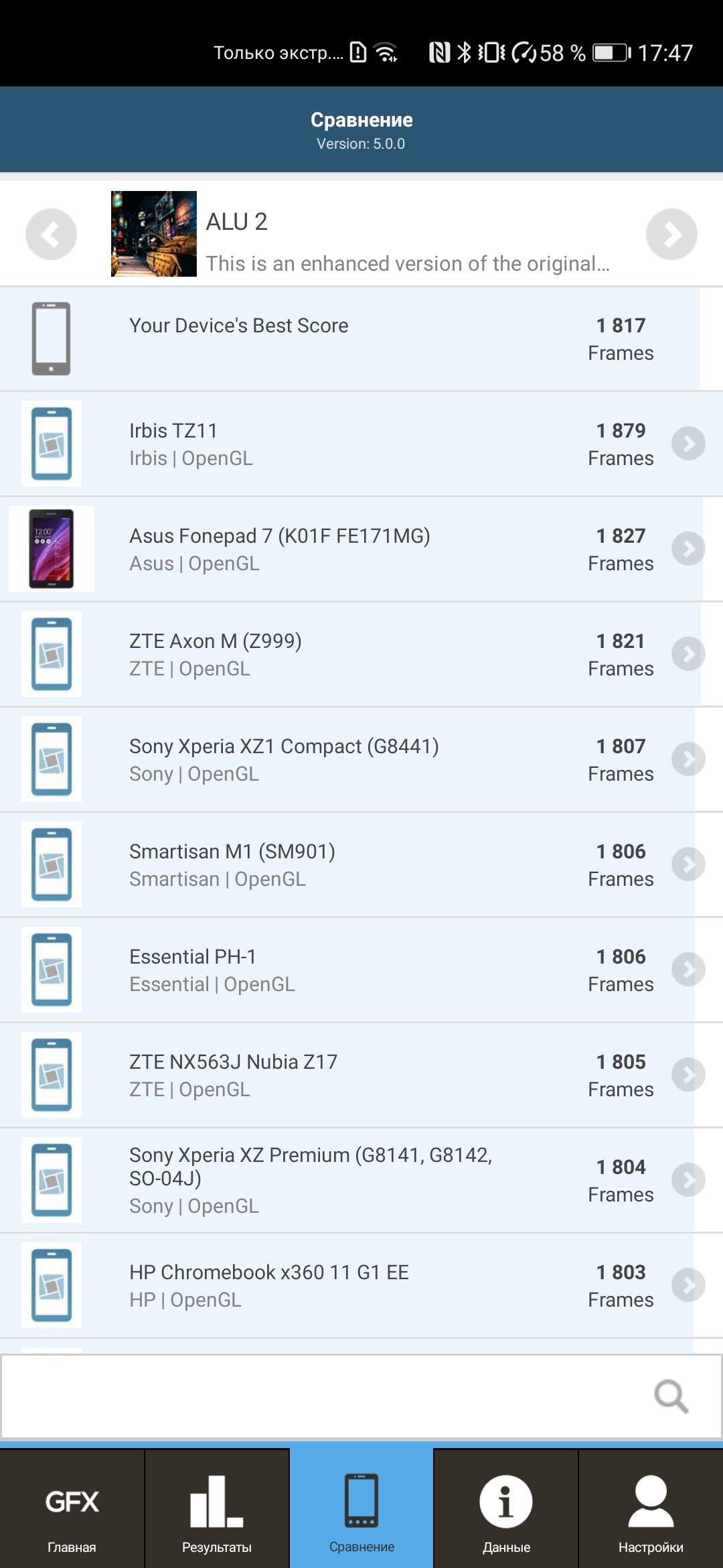 Обзор Huawei P40: флагманский беспродел-121