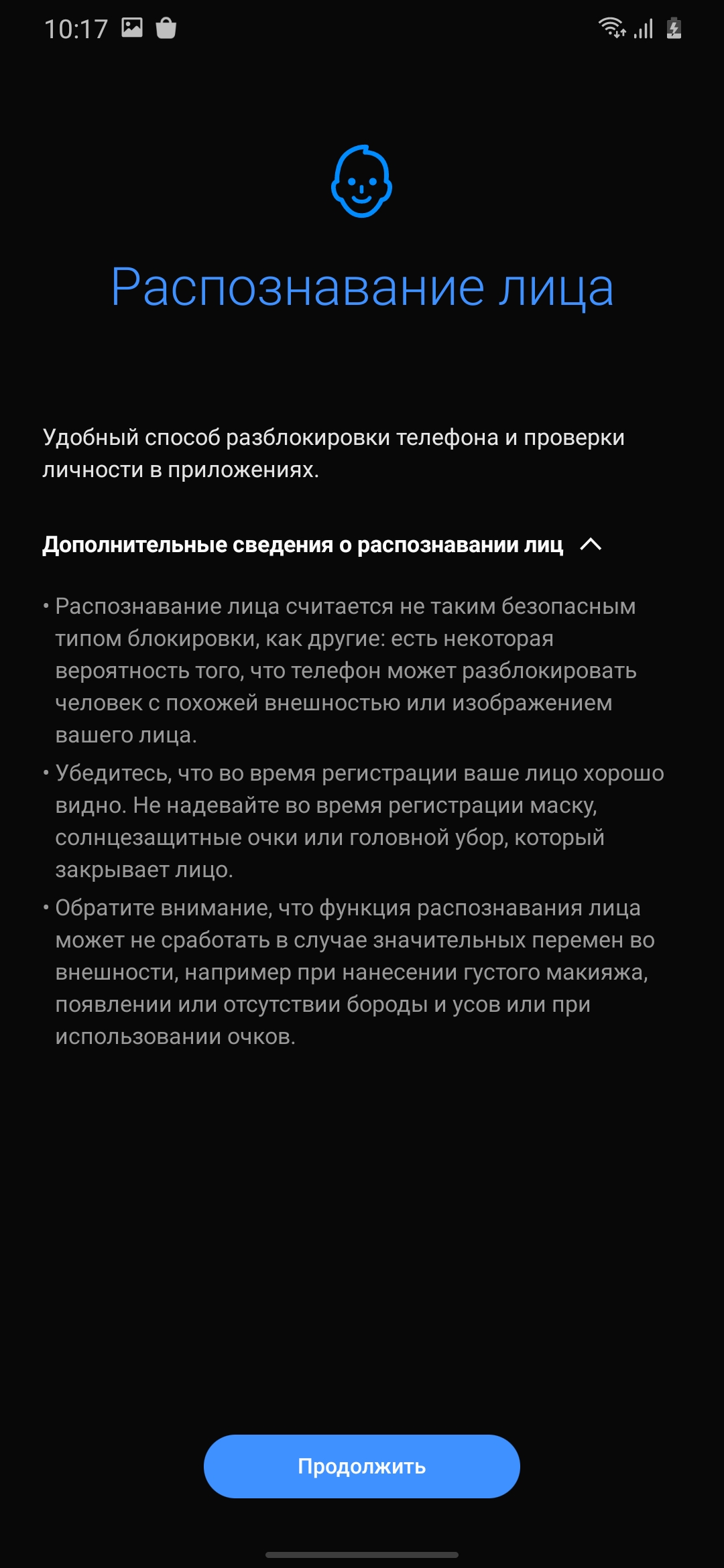 Обзор Samsung Galaxy M31 и Galaxy M21: ложка корейского дёгтя в бочку китайского мёда-88