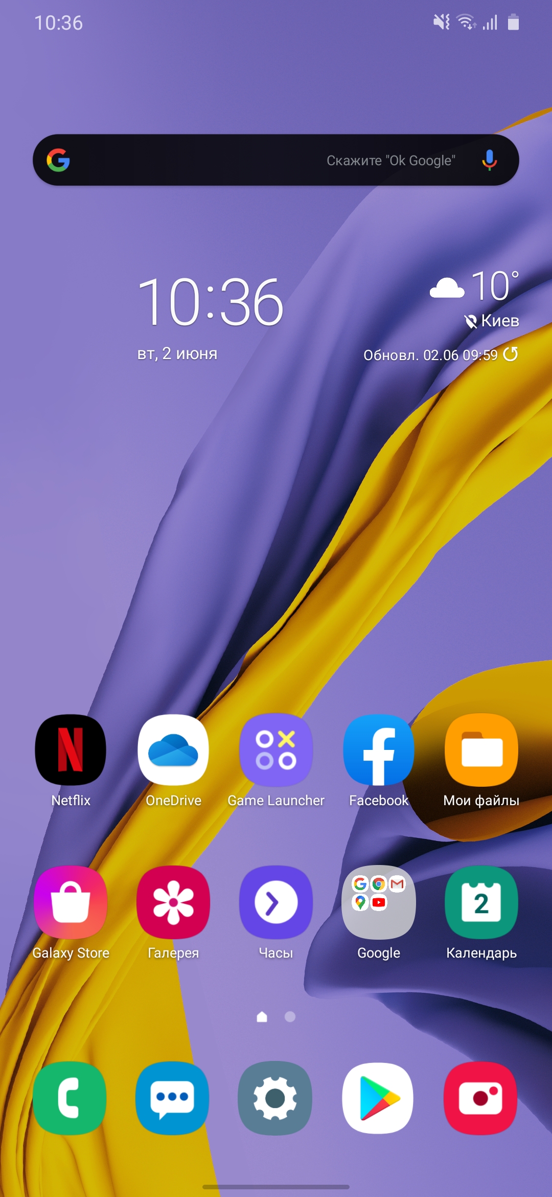 Обзор Samsung Galaxy M31 и Galaxy M21: ложка корейского дёгтя в бочку китайского мёда-268