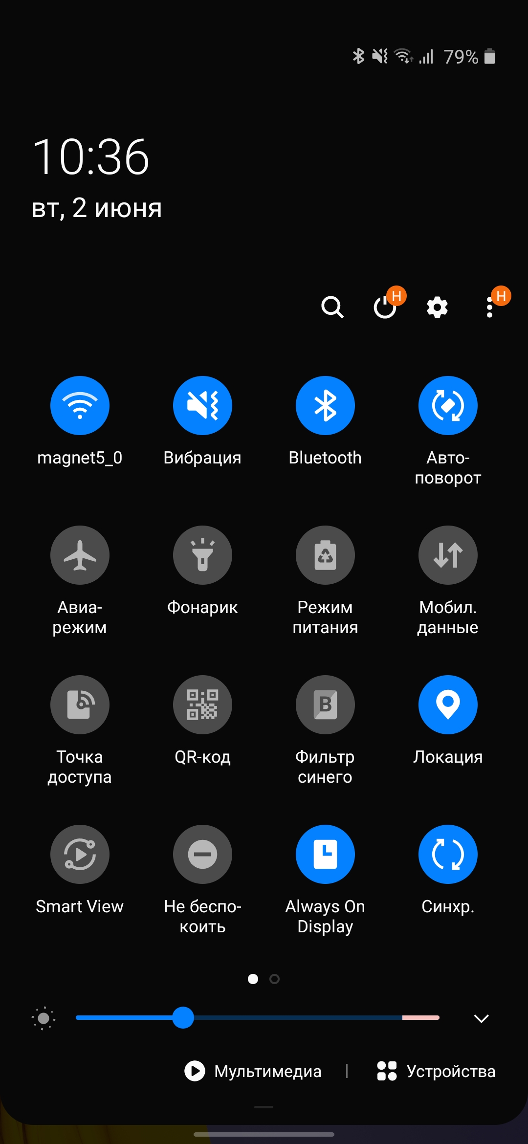 Обзор Samsung Galaxy M31 и Galaxy M21: ложка корейского дёгтя в бочку китайского мёда-272 Обзор Samsung Galaxy M31 и Galaxy M21: ложка корейского дёгтя в бочку китайского мёда-272