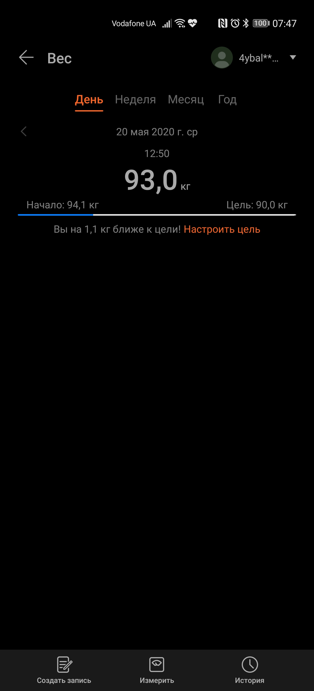 Обзор Huawei Watch GT 2e: стильные спортивные часы с отличной автономностью-249