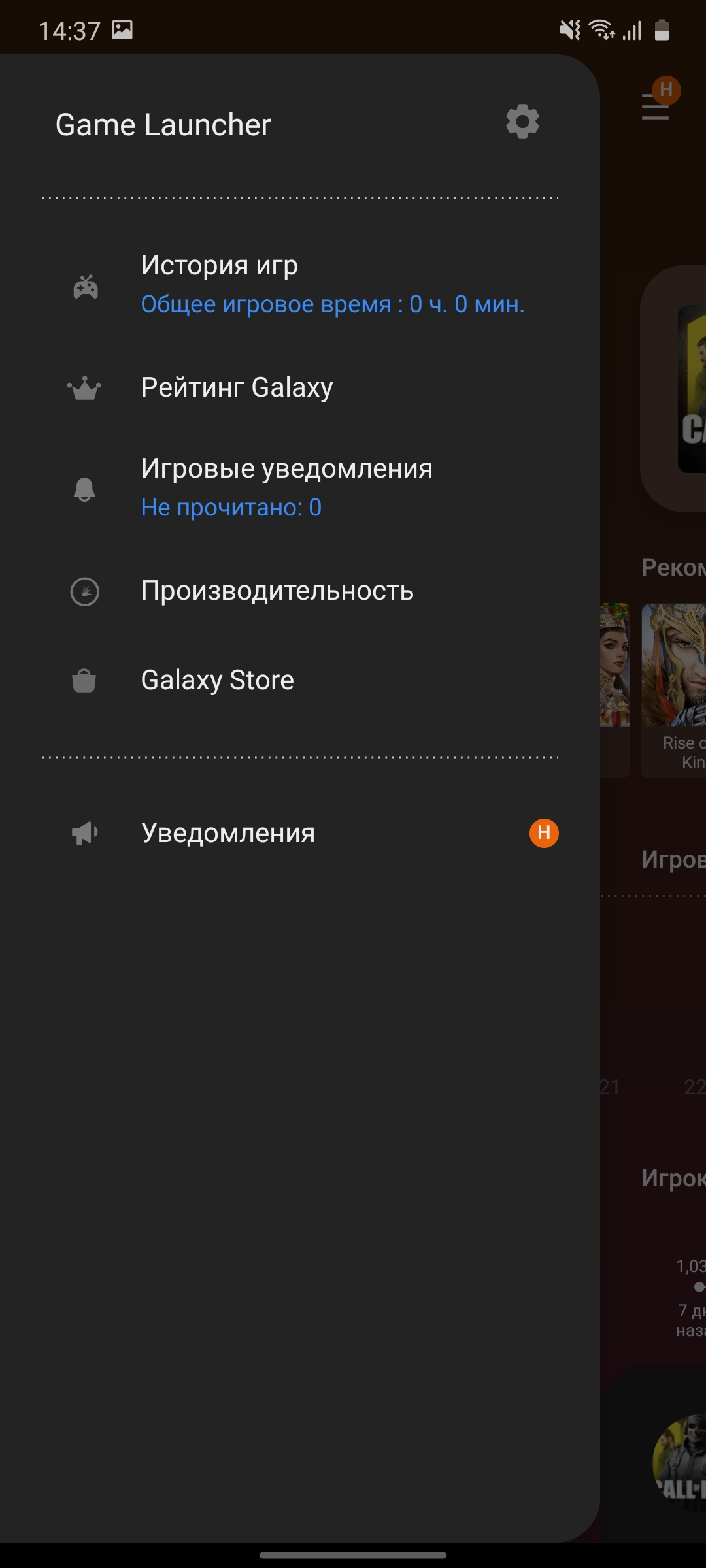 Обзор Samsung Galaxy A41: 6.1-дюймовая «компактность»-231