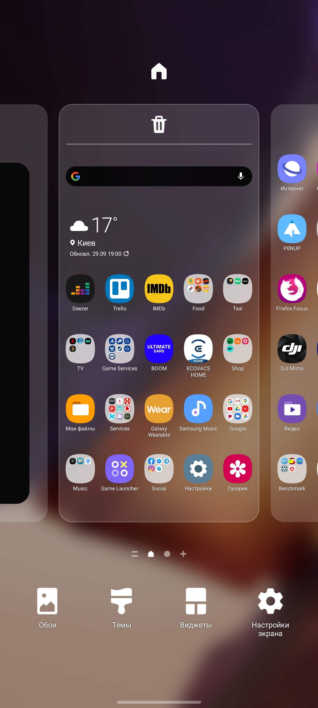 Обзор Samsung Galaxy Note20: у нас с собой было три камеры, стилус и пластиковый корпус-237
