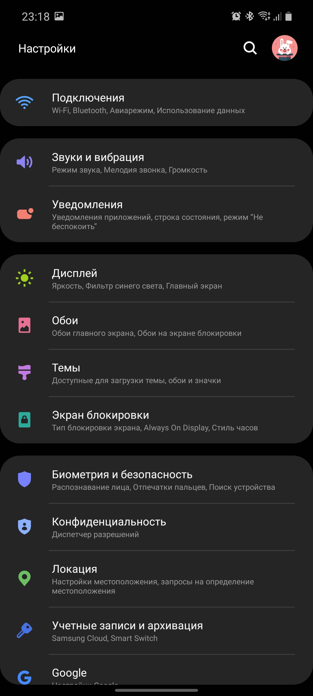 Обзор Samsung Galaxy Note20: у нас с собой было три камеры, стилус и пластиковый корпус-241