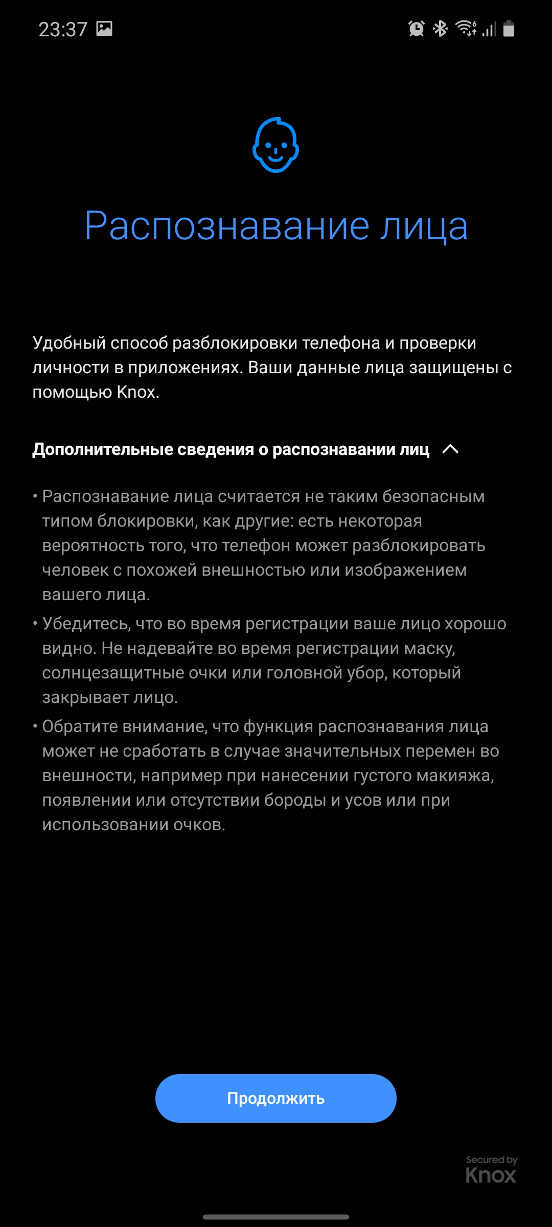 Обзор Samsung Galaxy S20 FE: фан-клубный флагман-65