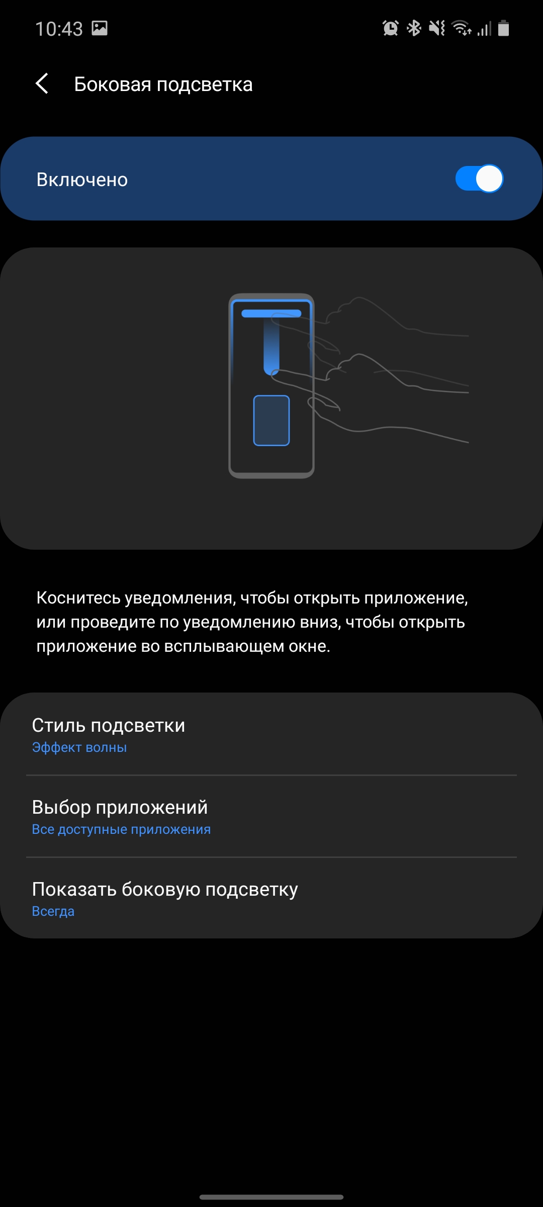 Обзор Samsung Galaxy Note20: у нас с собой было три камеры, стилус и пластиковый корпус-280 Обзор Samsung Galaxy Note20: у нас с собой было три камеры, стилус и пластиковый корпус-280
