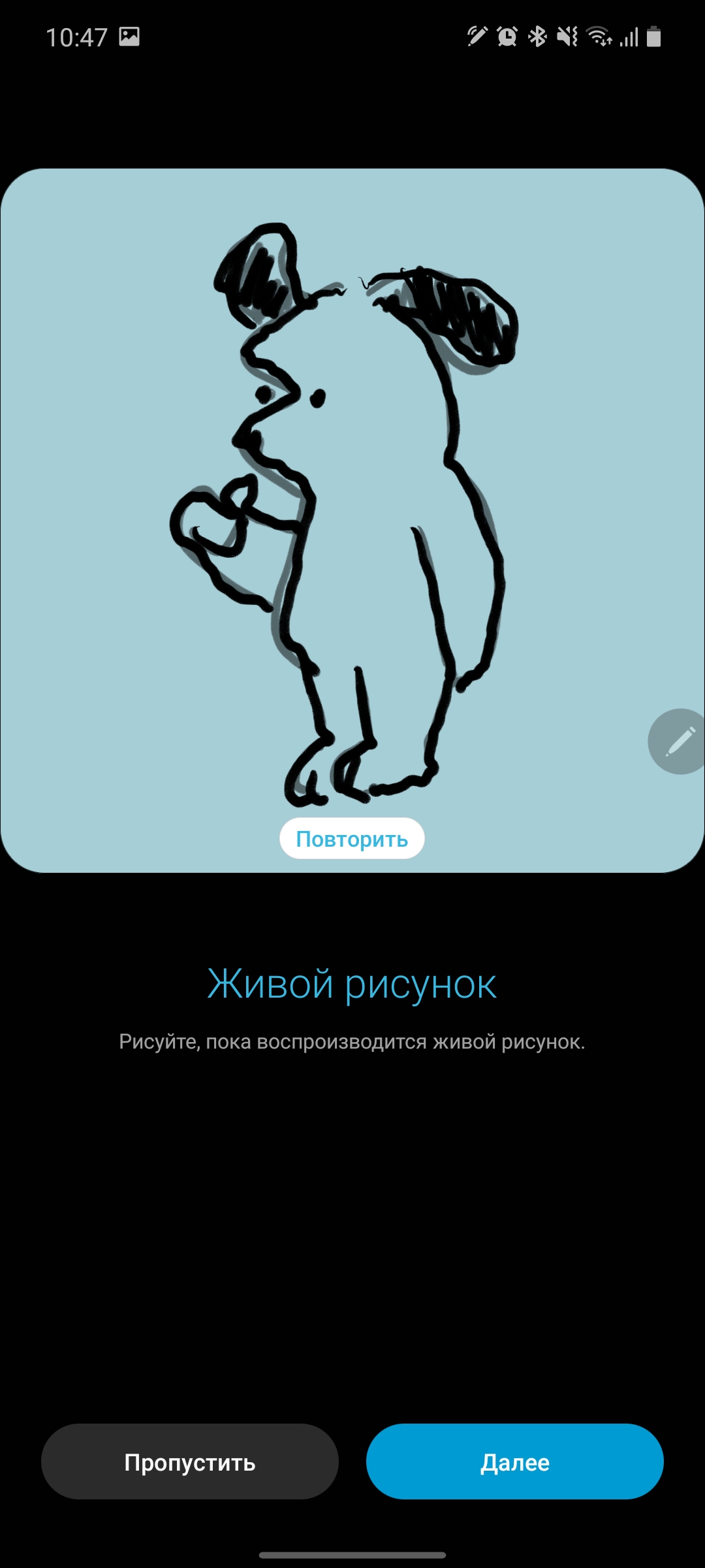 Обзор Samsung Galaxy Note20: у нас с собой было три камеры, стилус и пластиковый корпус-327