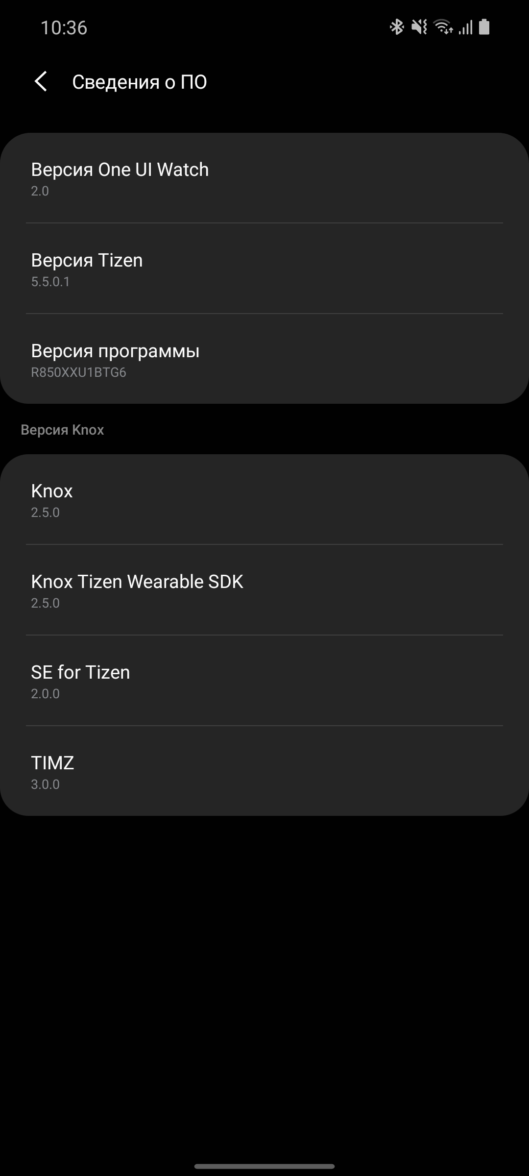 Обзор Samsung Galaxy Watch3: флагманские умные часы с классическим дизайном-202