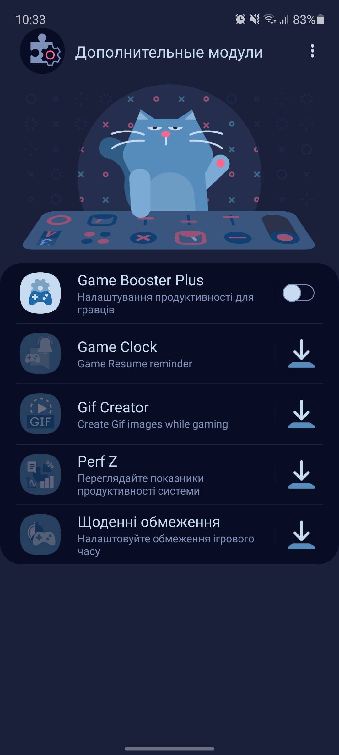 Обзор Samsung Galaxy S20 FE: фан-клубный флагман-171