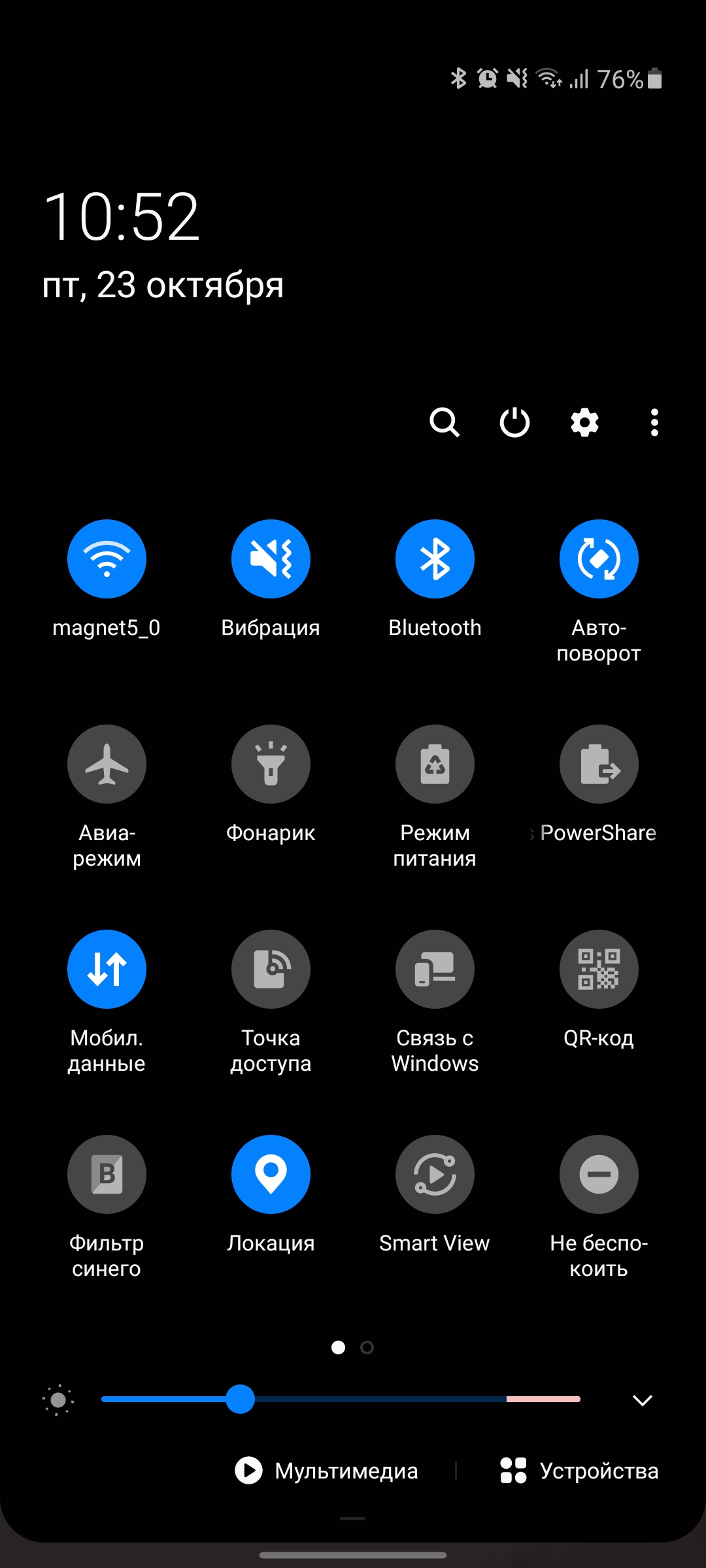 Обзор Samsung Galaxy S20 FE: фан-клубный флагман-222