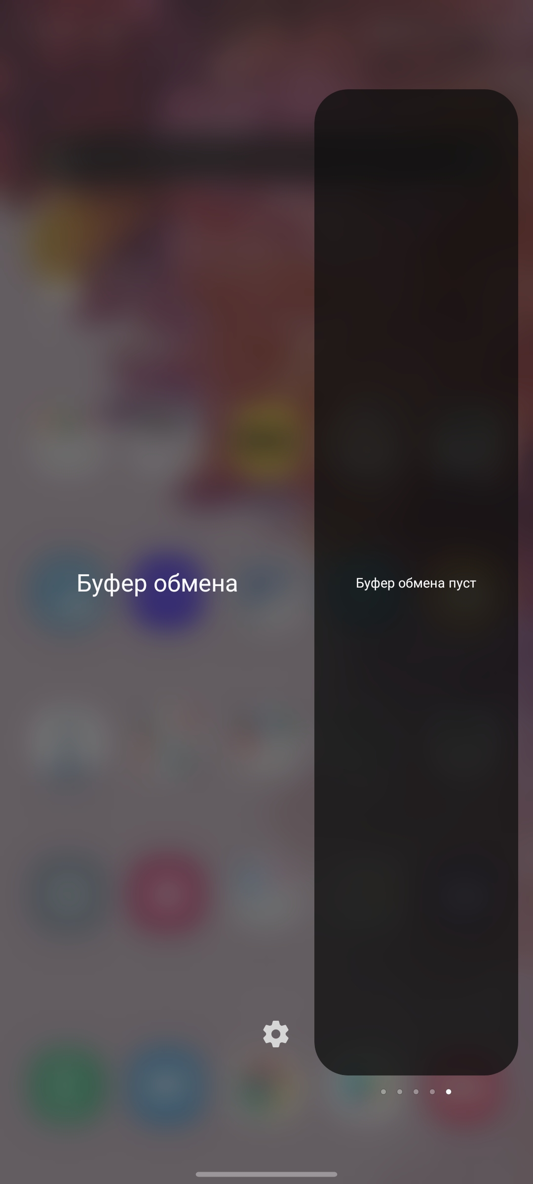 Обзор Samsung Galaxy S20 FE: фан-клубный флагман-265