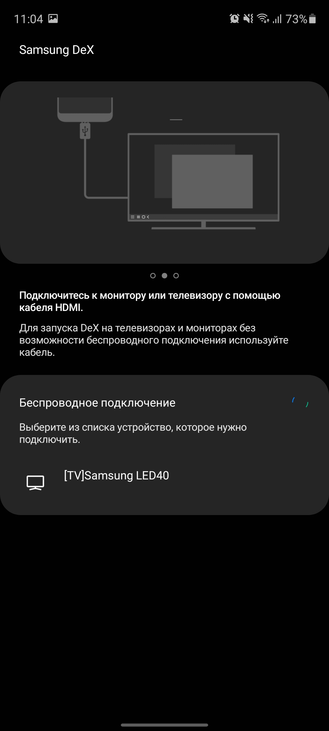 Обзор Samsung Galaxy S20 FE: фан-клубный флагман-292