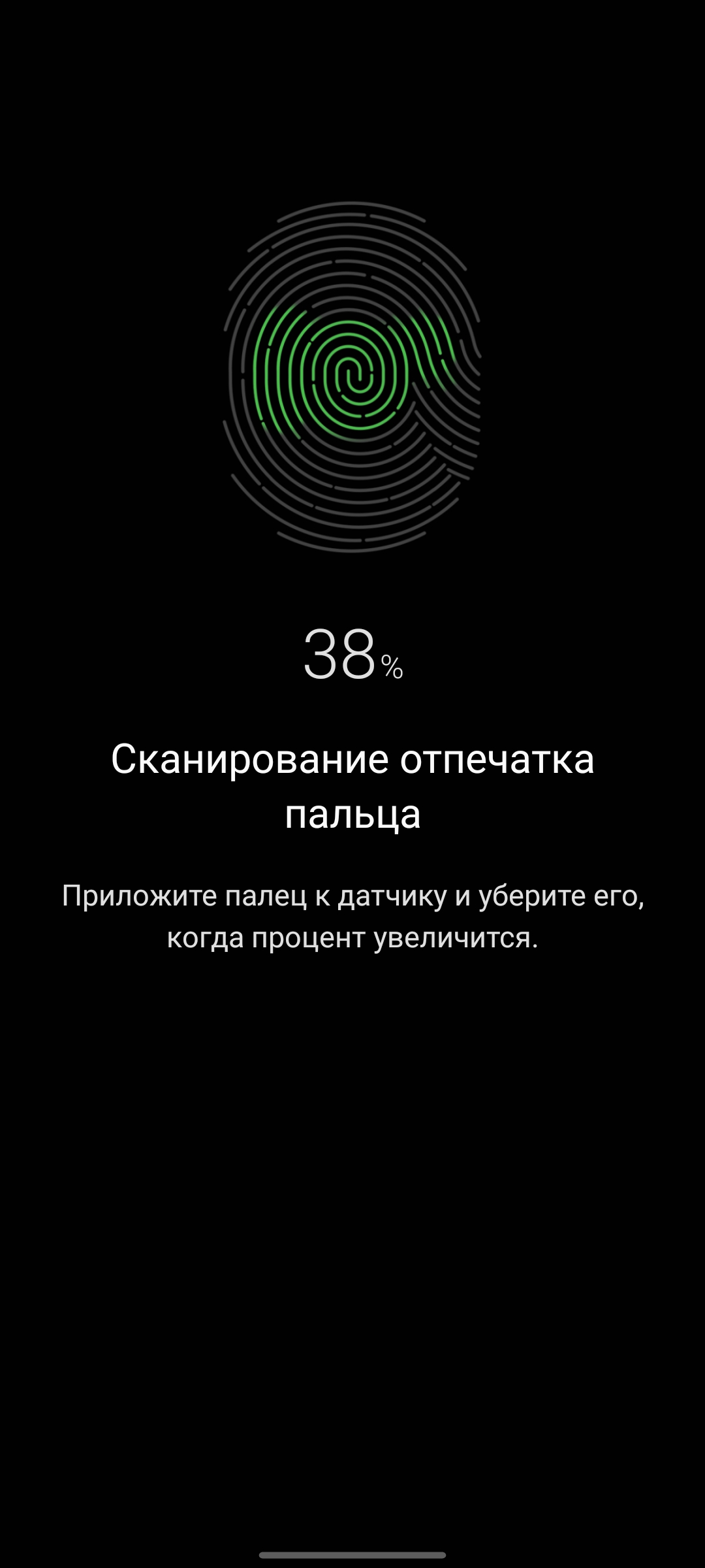 Обзор Samsung Galaxy M51: рекордсмен автономности-181