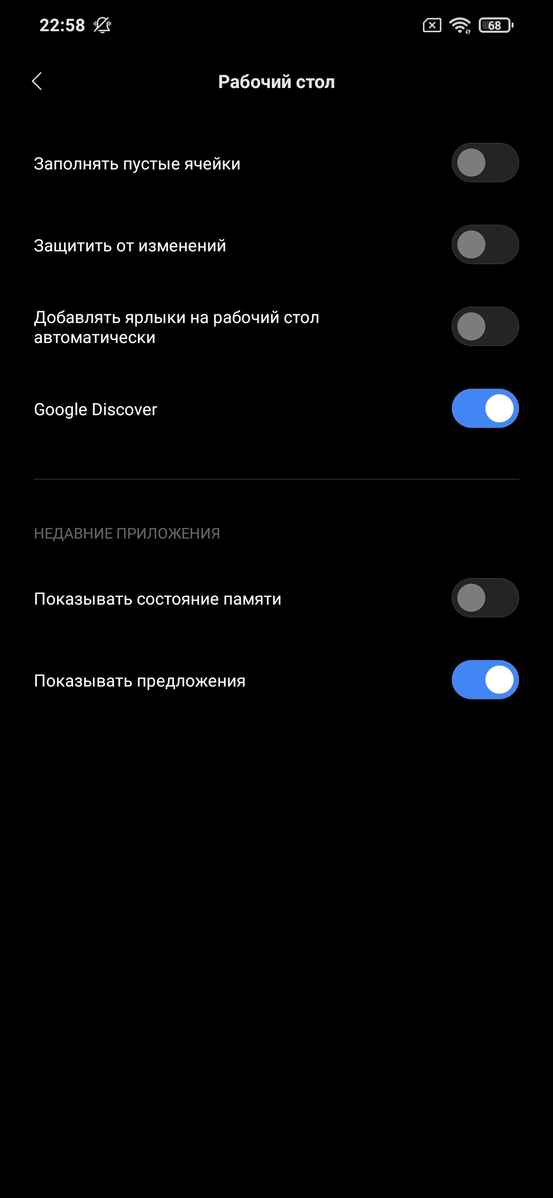 Обзор POCO M3: бюджетный бестселлер с большой батареей-186