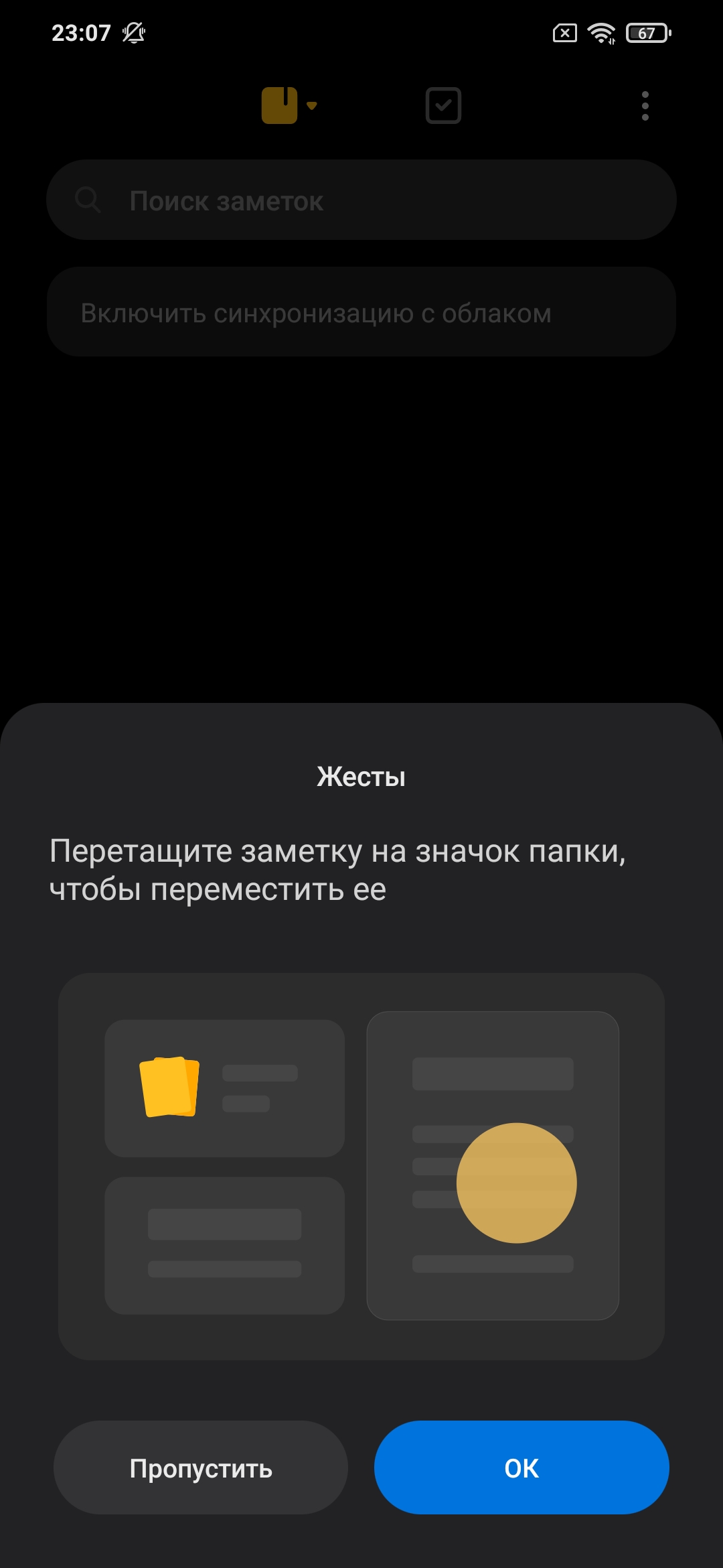 Обзор POCO M3: бюджетный бестселлер с большой батареей-247