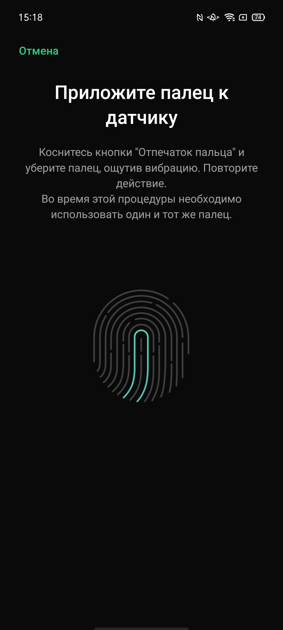Обзор OPPO A73: смартфон за 7000 гривен, который заряжается меньше часа-60