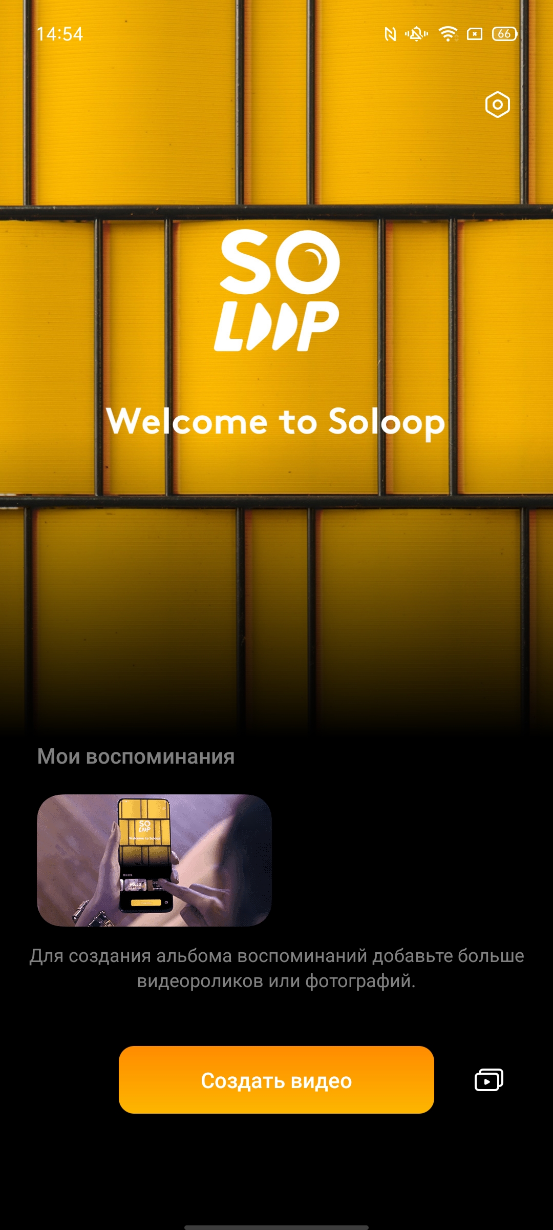 Обзор OPPO A73: смартфон за 7000 гривен, который заряжается меньше часа-270