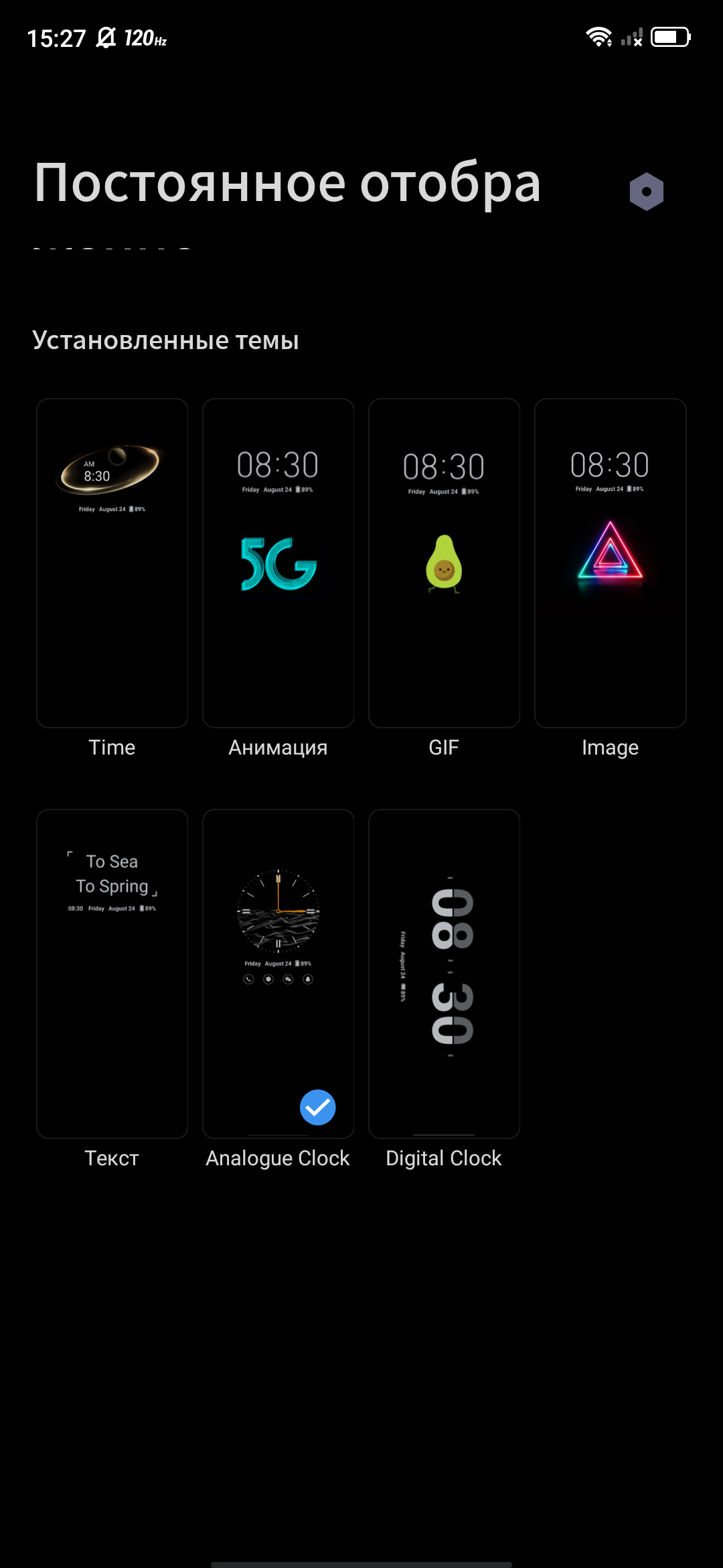 Обзор ZTE Nubia Play: геймерский смартфон на все 10 тысяч гривен-26