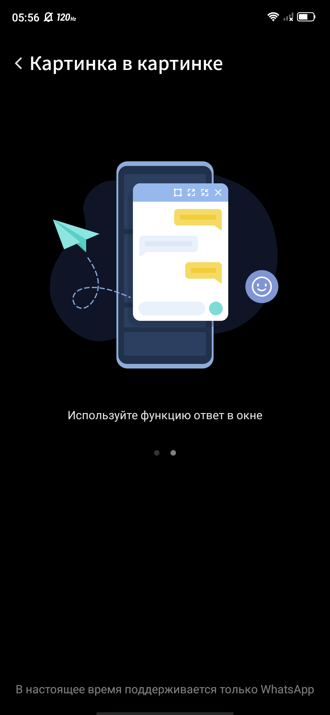 Обзор ZTE Nubia Play: геймерский смартфон на все 10 тысяч гривен-247