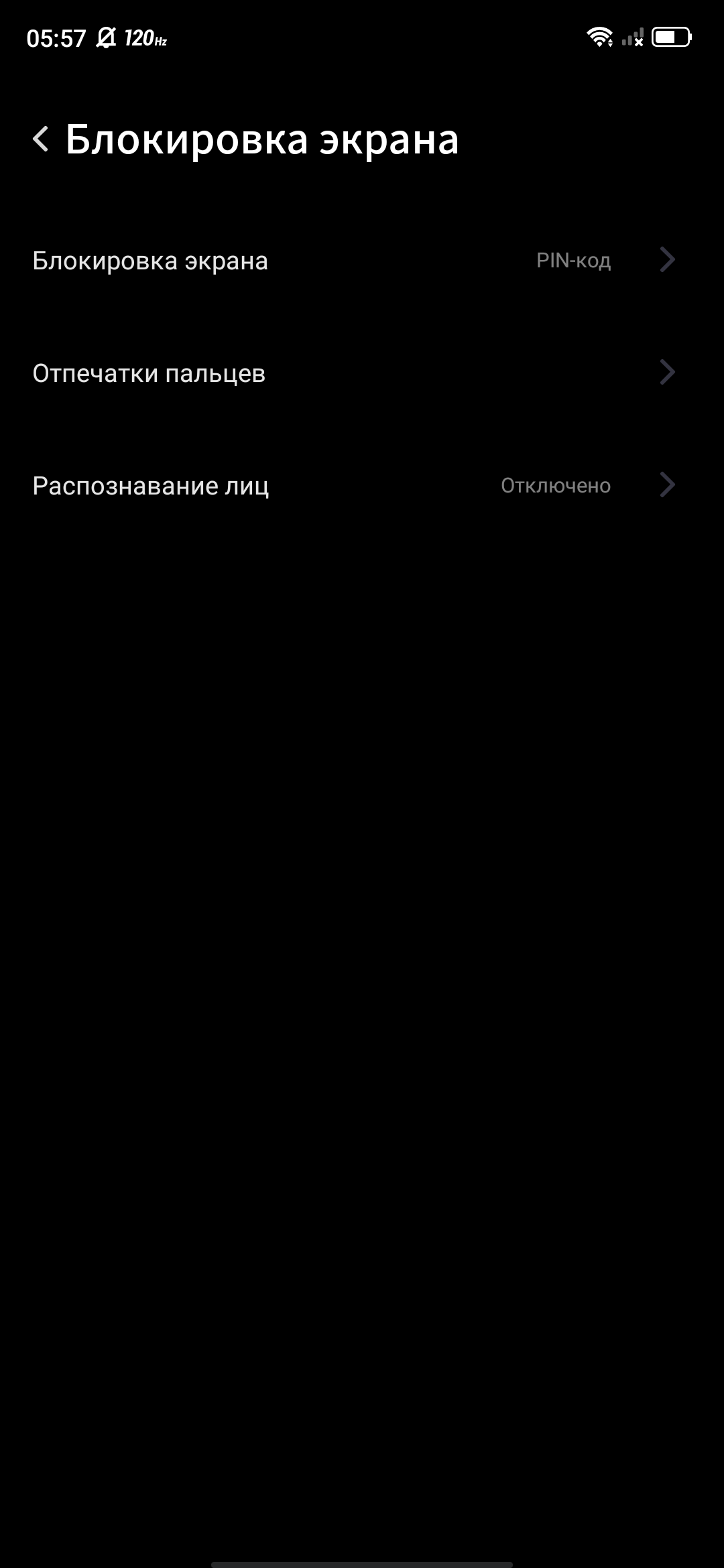 Обзор ZTE Nubia Play: геймерский смартфон на все 10 тысяч гривен-68