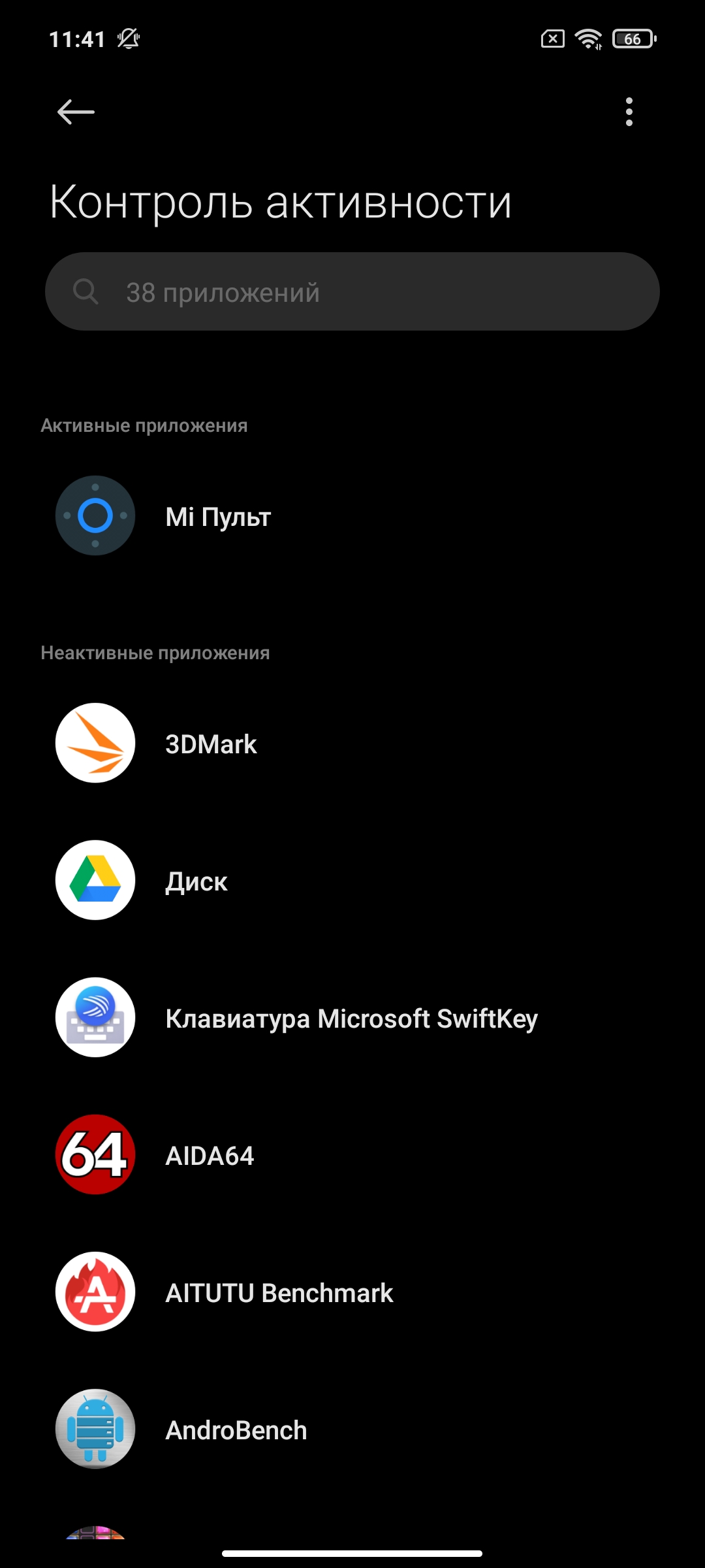 Обзор POCO X3 Pro: «почти флагман» за четверть «флагманской» цены-200