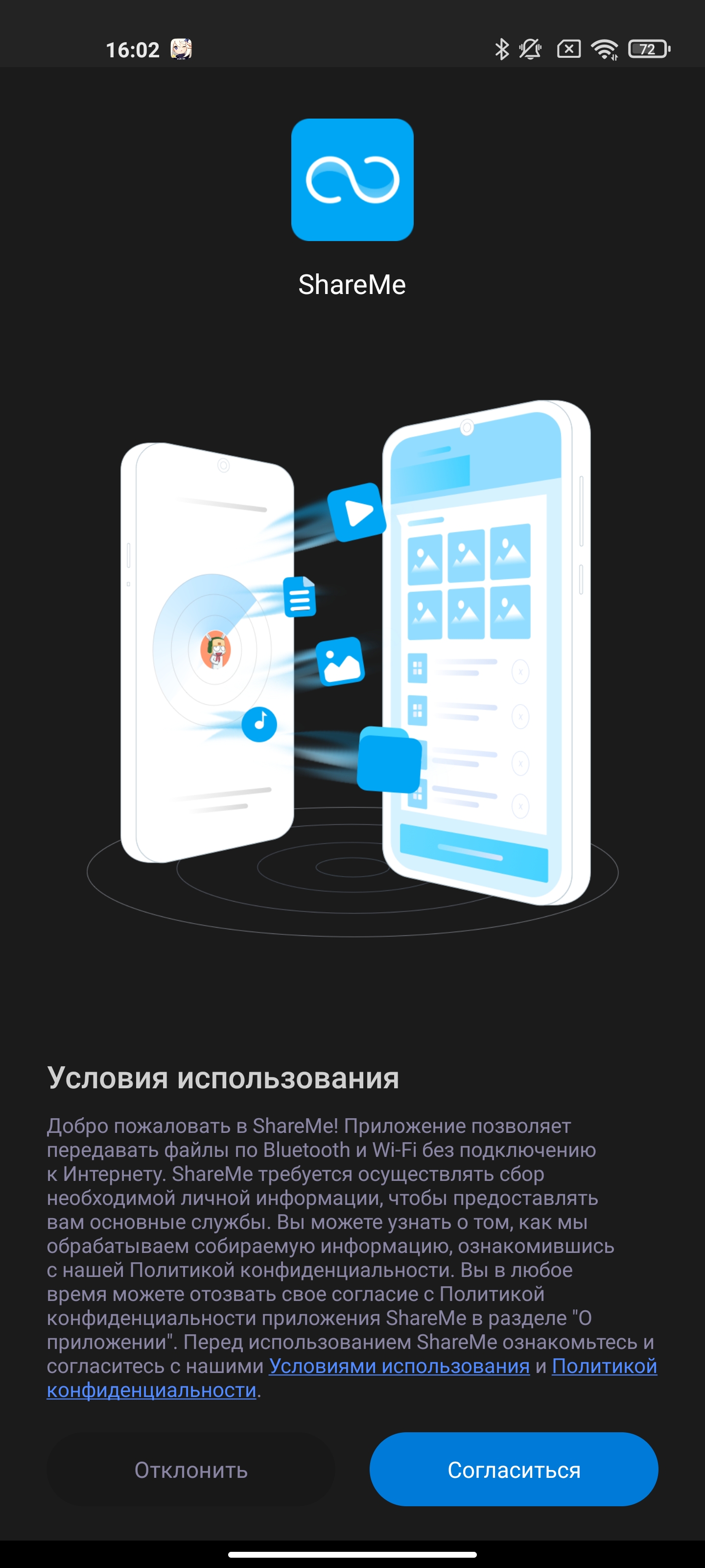 Обзор Xiaomi Mi 11 Ultra: первый уберфлагман от производителя «народных» смартфонов-256