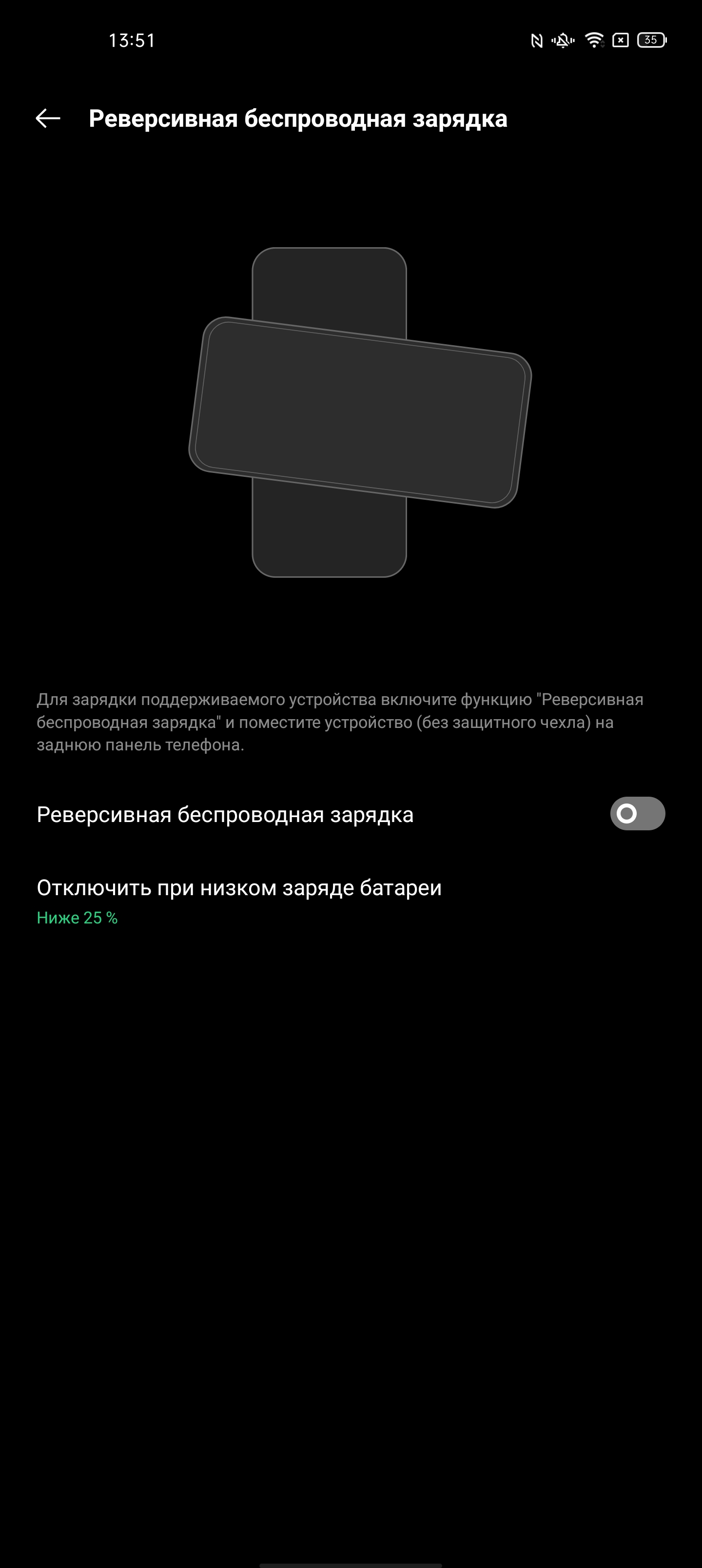 Обзор OPPO Find X3 Pro: микроскоп в кармане-231