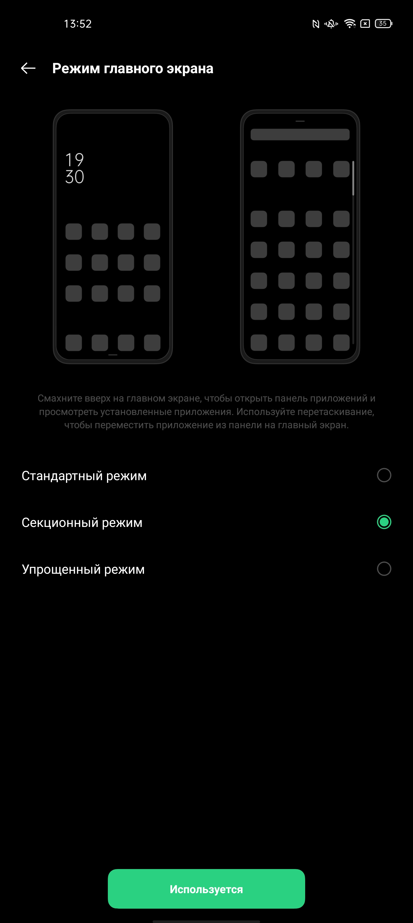 Обзор OPPO Find X3 Pro: микроскоп в кармане-249