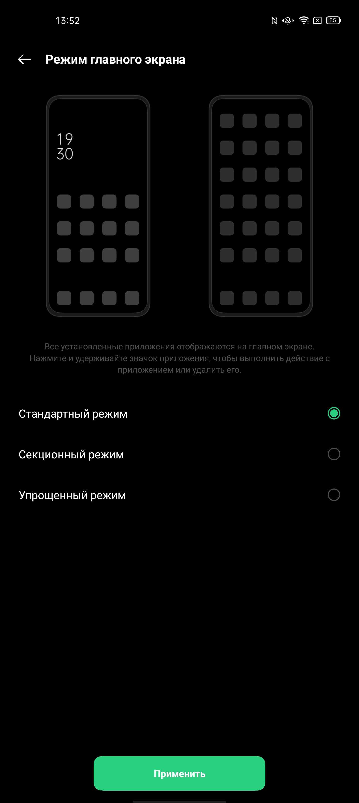 Обзор OPPO Find X3 Pro: микроскоп в кармане-250