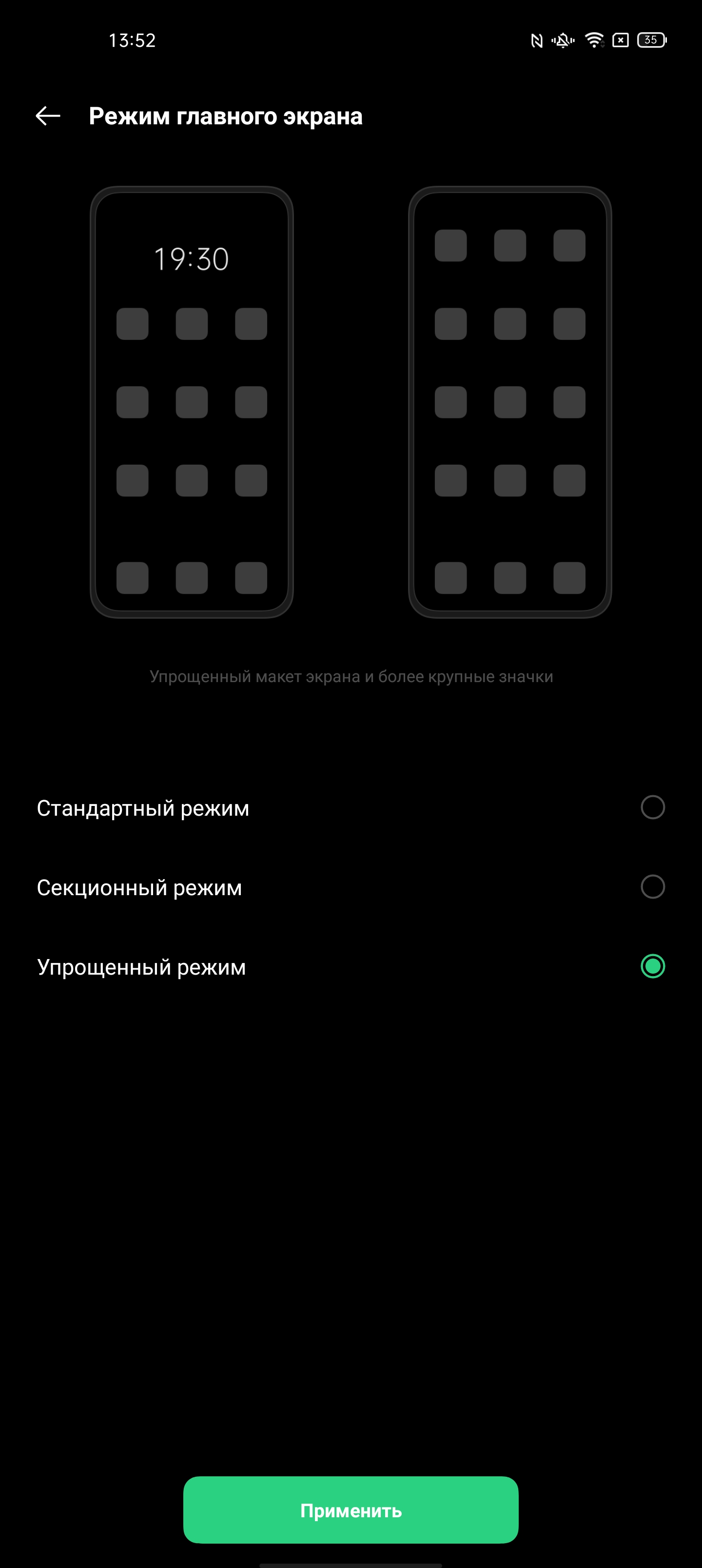 Обзор OPPO Find X3 Pro: микроскоп в кармане-251