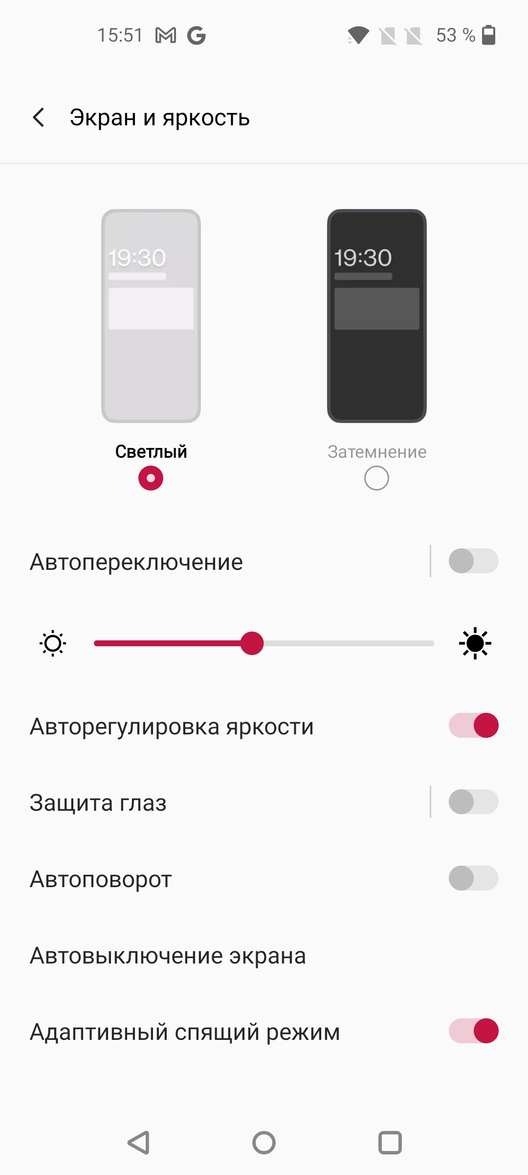 Oneplus Nord 2 review: charging in 35 minutes and best in class camera-27