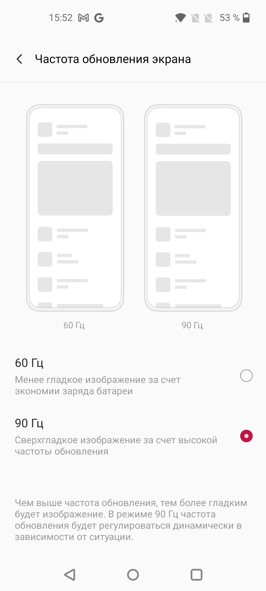 Oneplus Nord 2 review: charging in 35 minutes and best in class camera-29