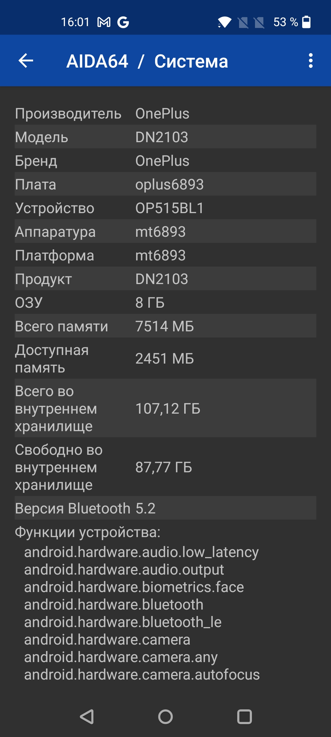 Oneplus Nord 2 review: charging in 35 minutes and best in class camera-76