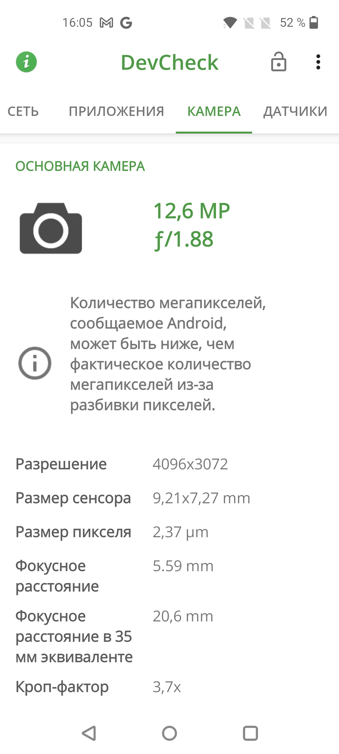 Oneplus Nord 2 review: charging in 35 minutes and best in class camera-89