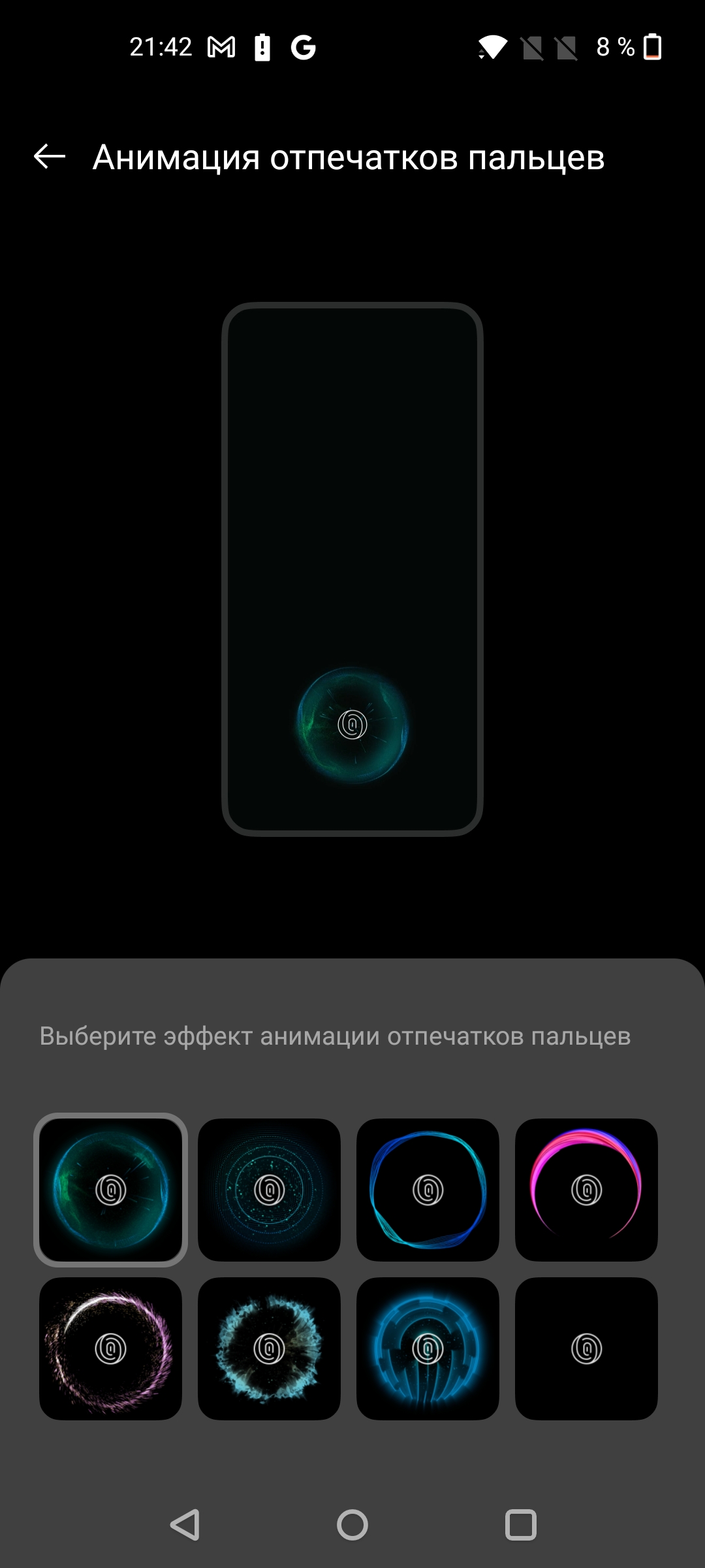 Oneplus Nord 2 review: charging in 35 minutes and best in class camera-143