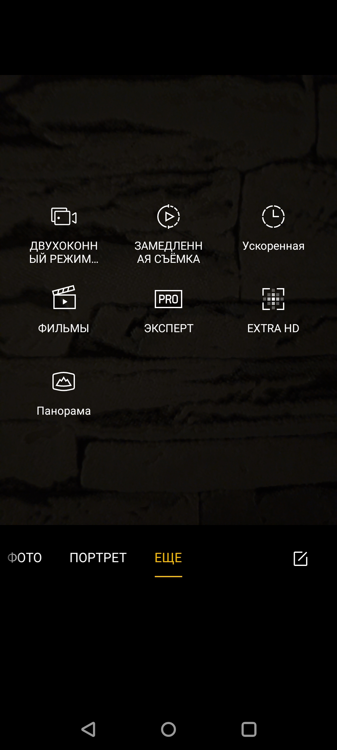 Oneplus Nord 2 review: charging in 35 minutes and best in class camera-162
