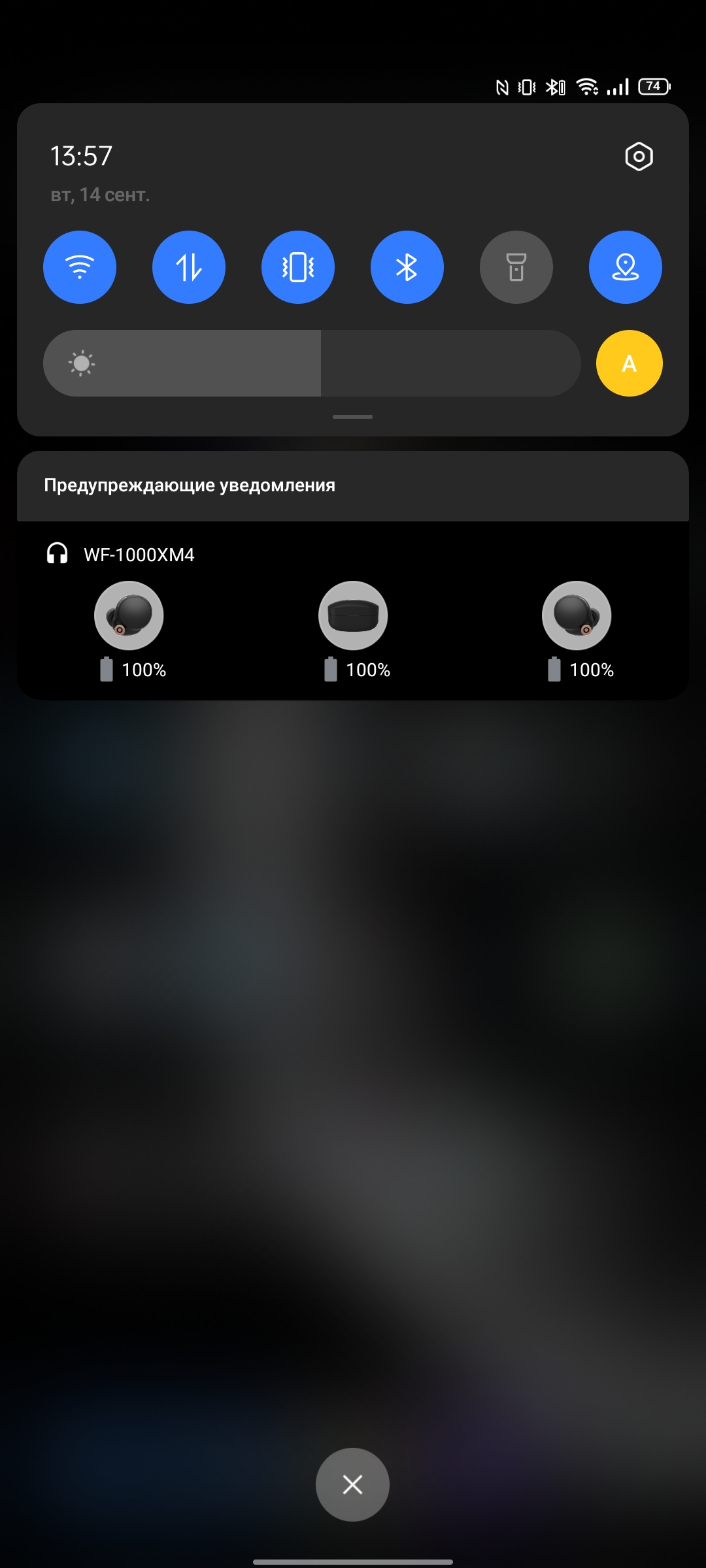 Огляд Sony WF-1000XM4: флагманські TWS-навушники з найкращим шумозаглушенням-19