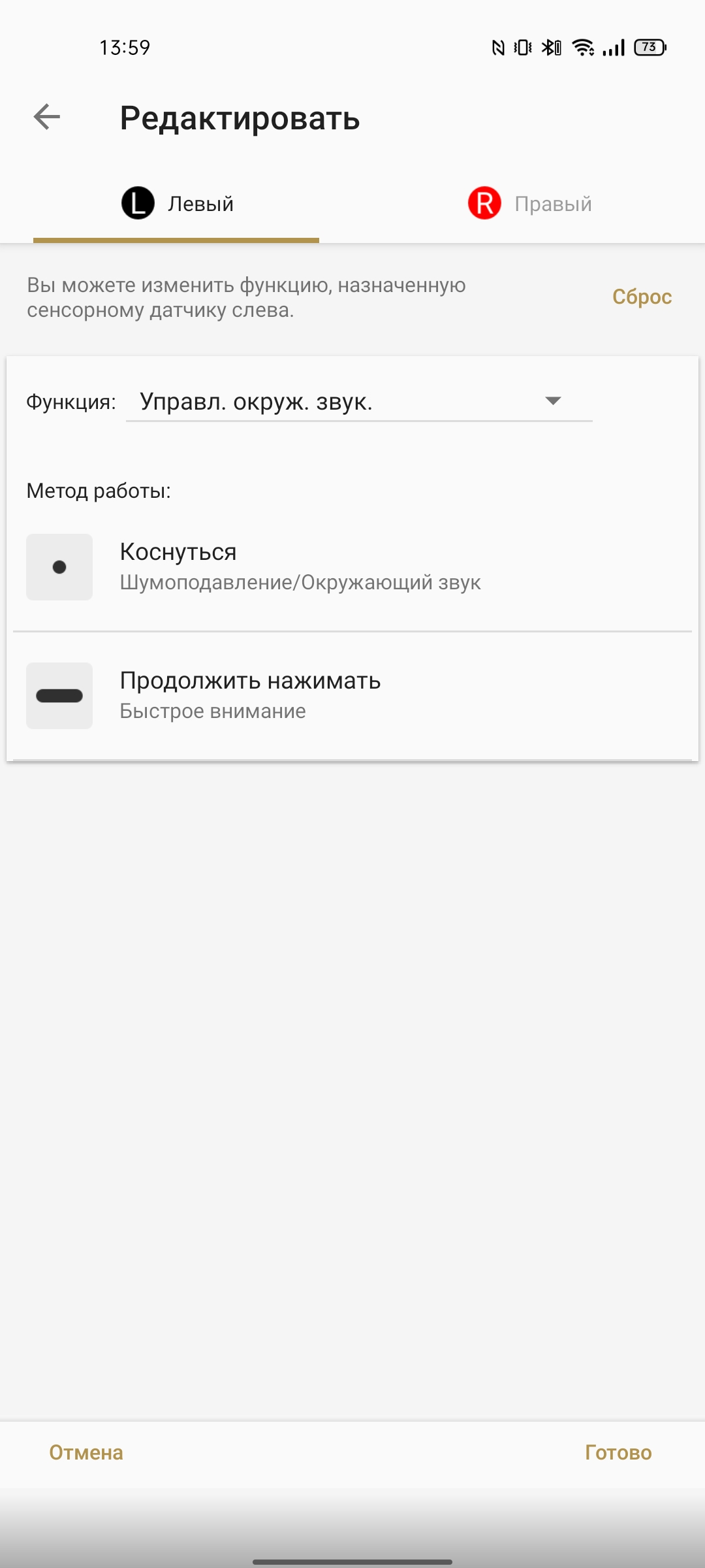 Огляд Sony WF-1000XM4: флагманські TWS-навушники з найкращим шумозаглушенням-35