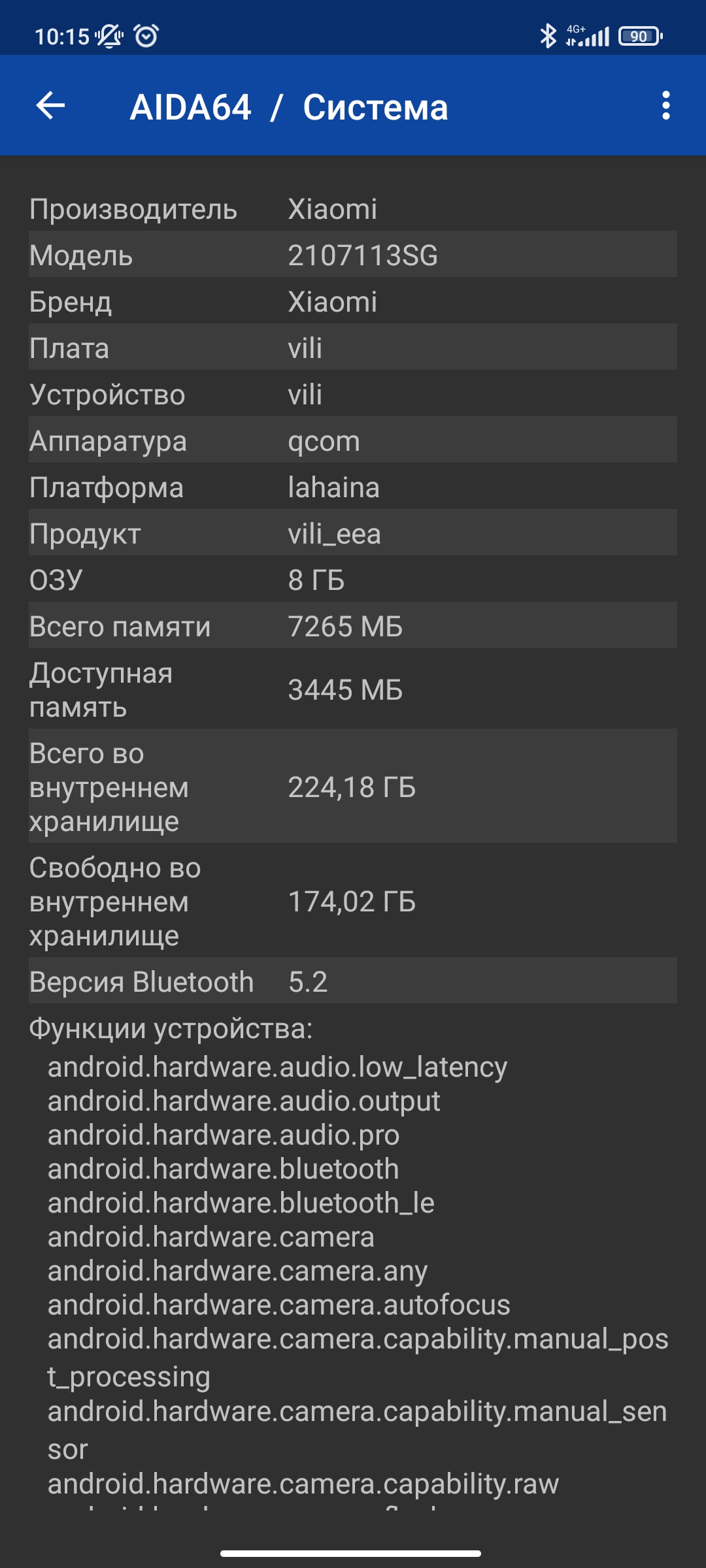 Xiaomi 11T Pro review: top-of-the-line processor and full charge in 20 minutes-99