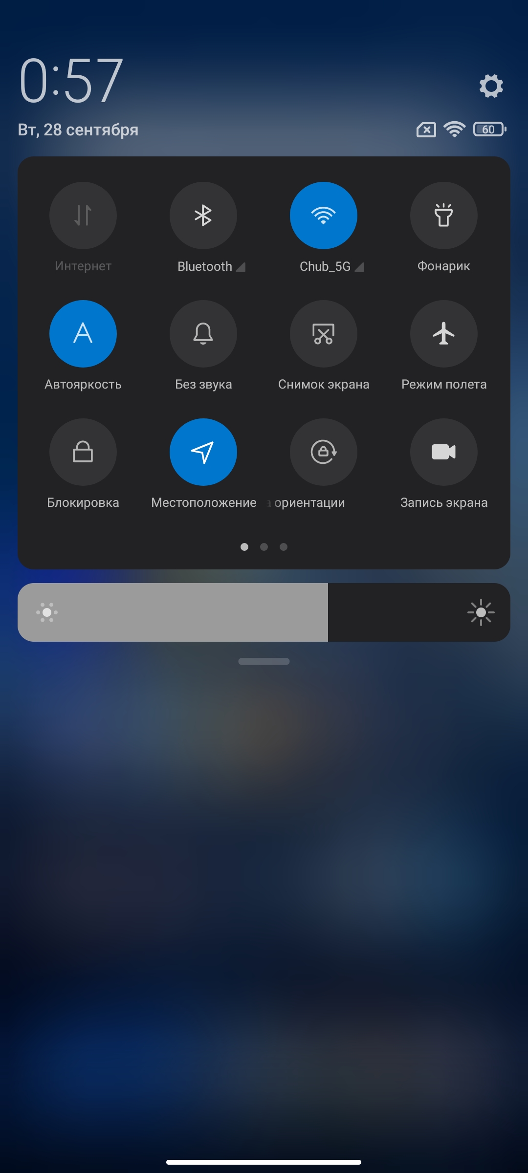 Xiaomi 11T Pro review: top-of-the-line processor and full charge in 20 minutes-230