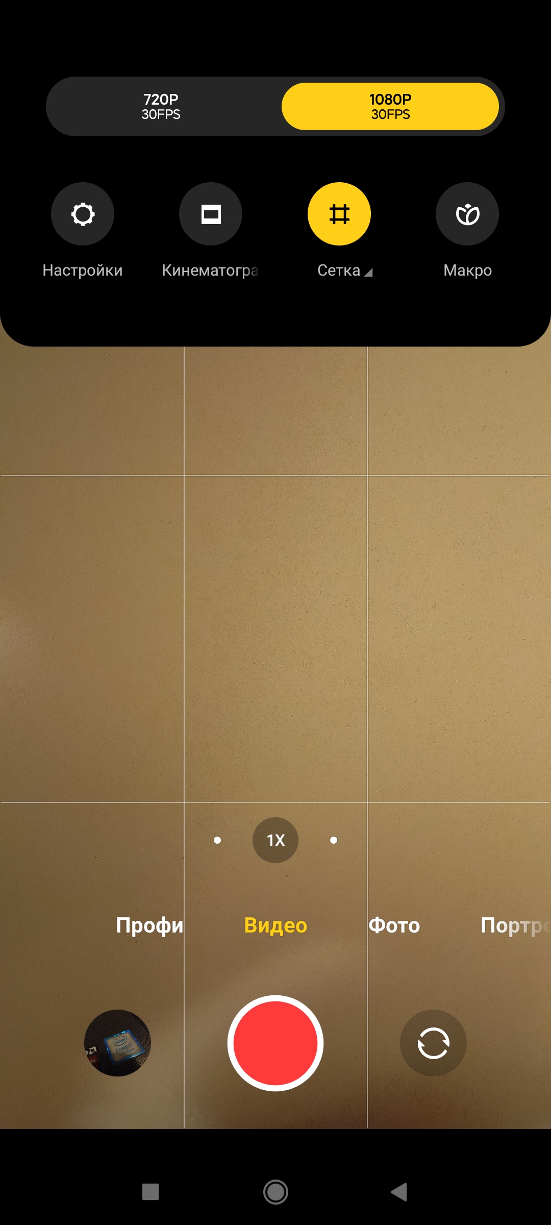 Xiaomi Redmi 10 review: the legendary budget maker, now with a 50-megapixel camera-173