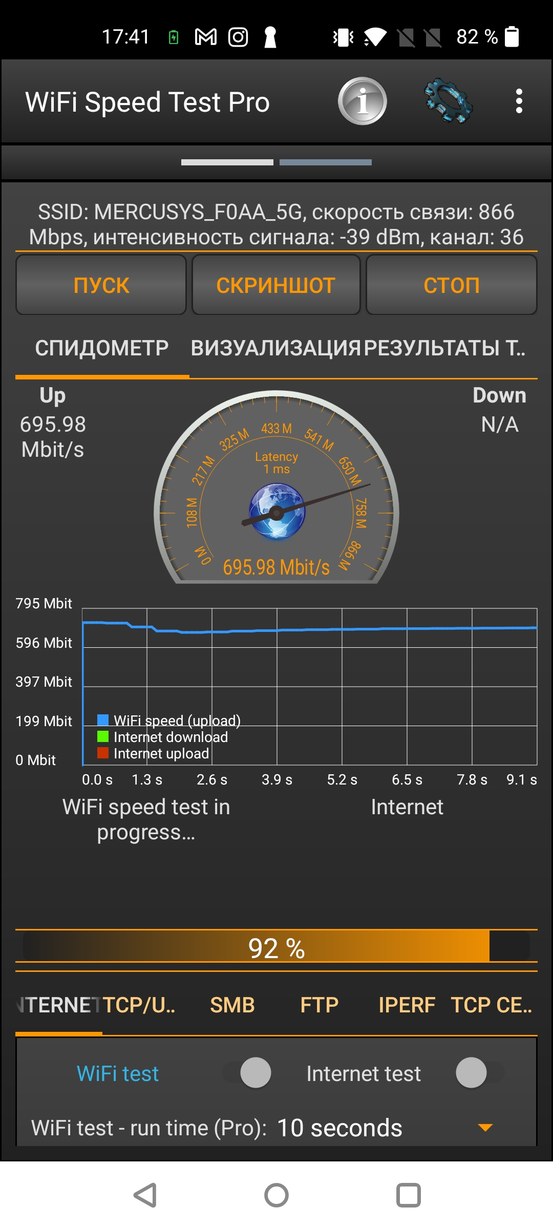 Mercusys MR50G Review: The Router You Are Looking For-136