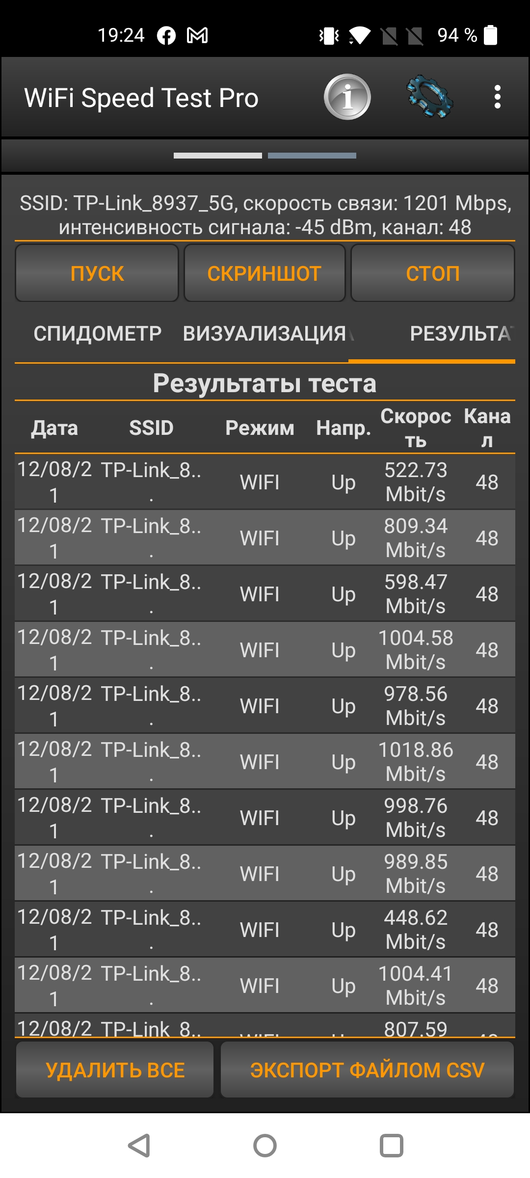 Réseau domestique Wi-Fi 6 transparent : examen du routeur TP-Link Archer AX23-227