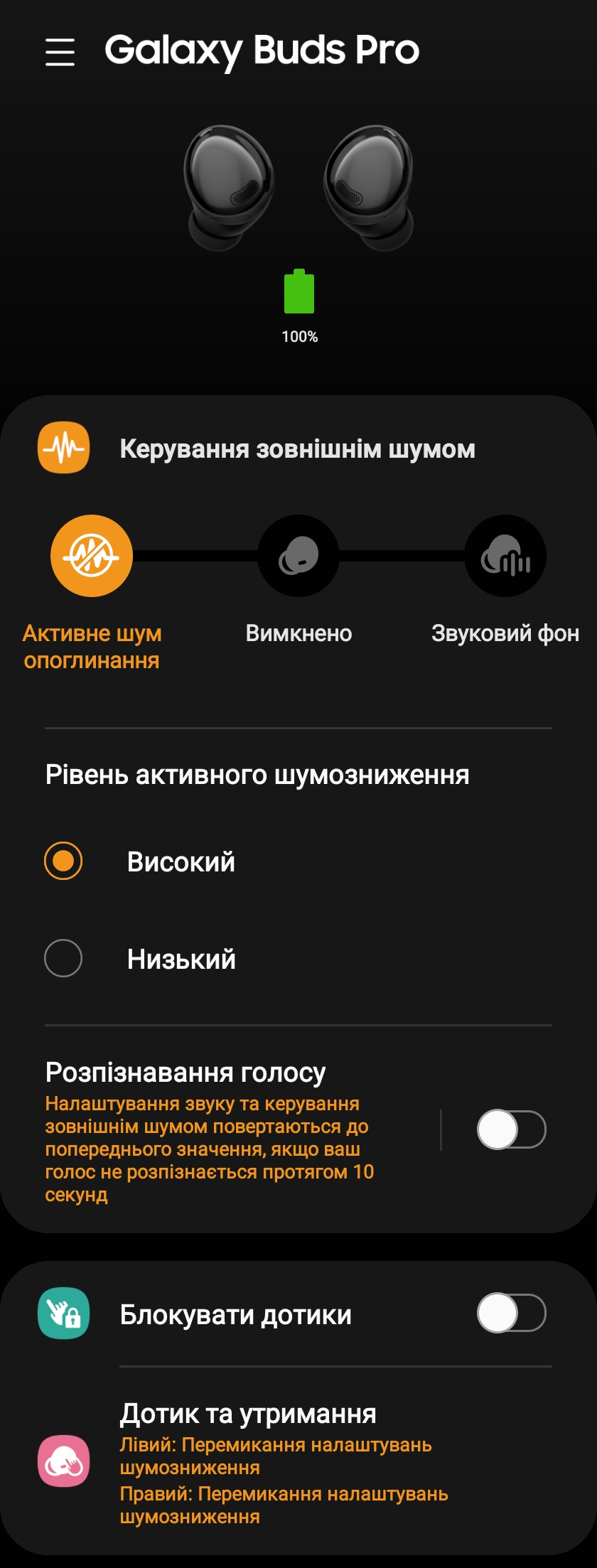 Флагманская линейка Samsung Galaxy S21 и наушники Galaxy Buds Pro своими глазами-97